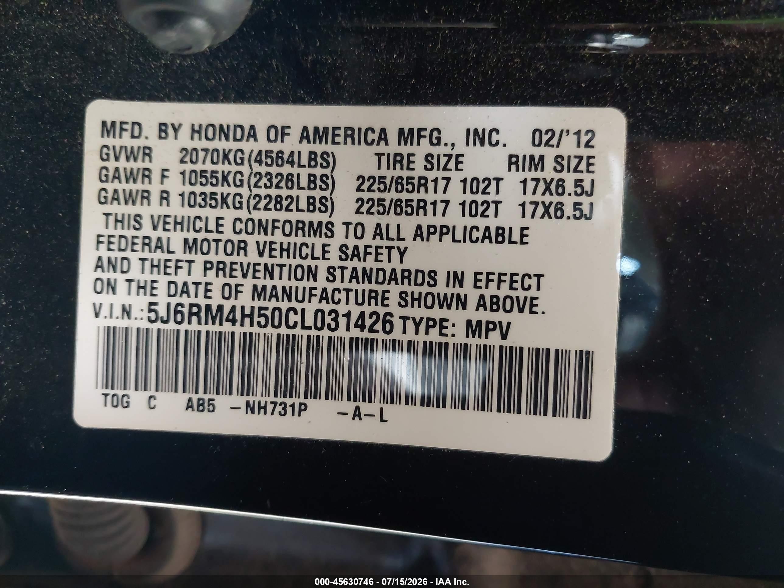 2012 Honda Cr-v Ex Black vin: 5J6RM4H50CL031426