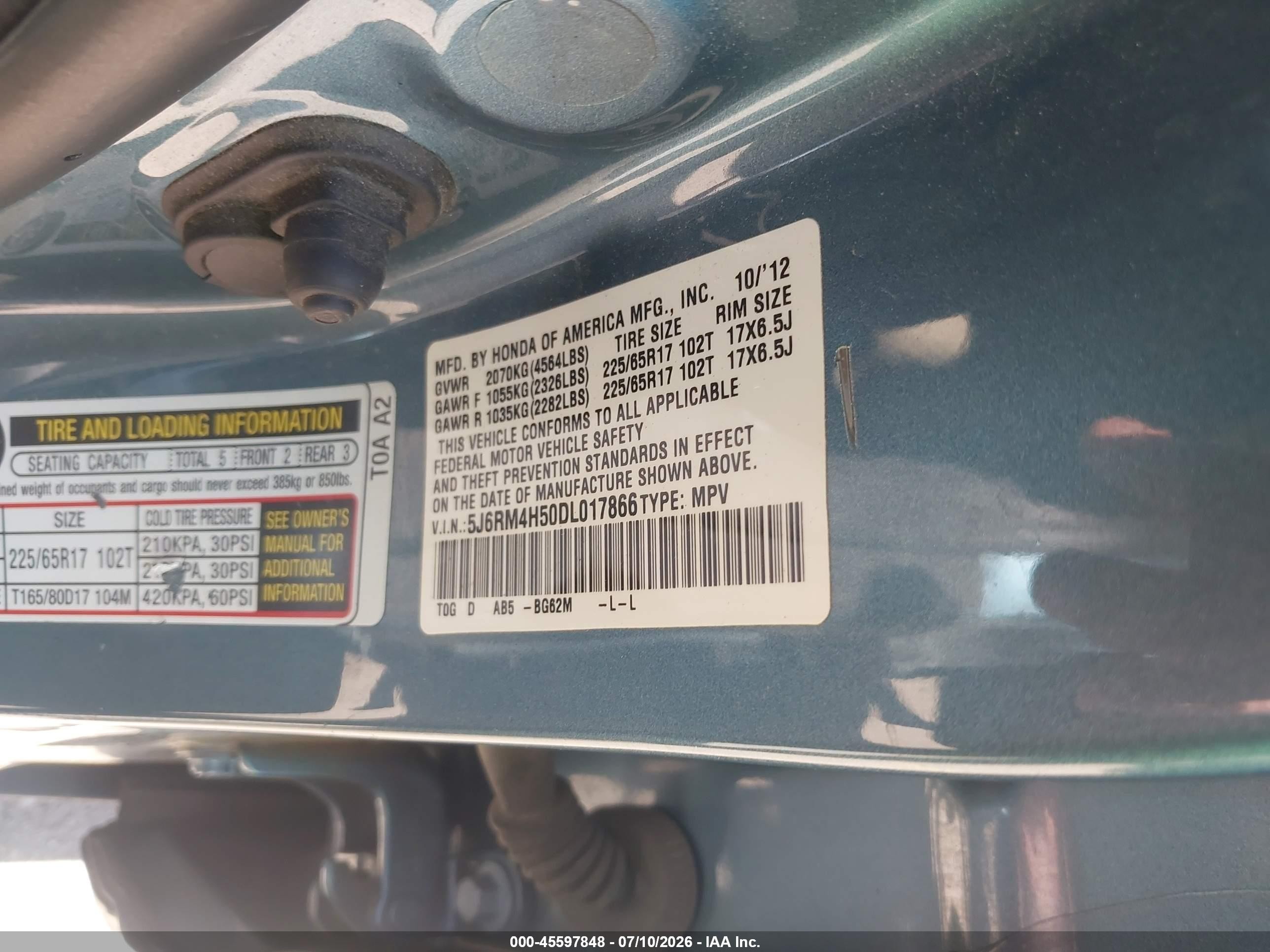 2013 Honda Cr-v Ex Blue vin: 5J6RM4H50DL017866