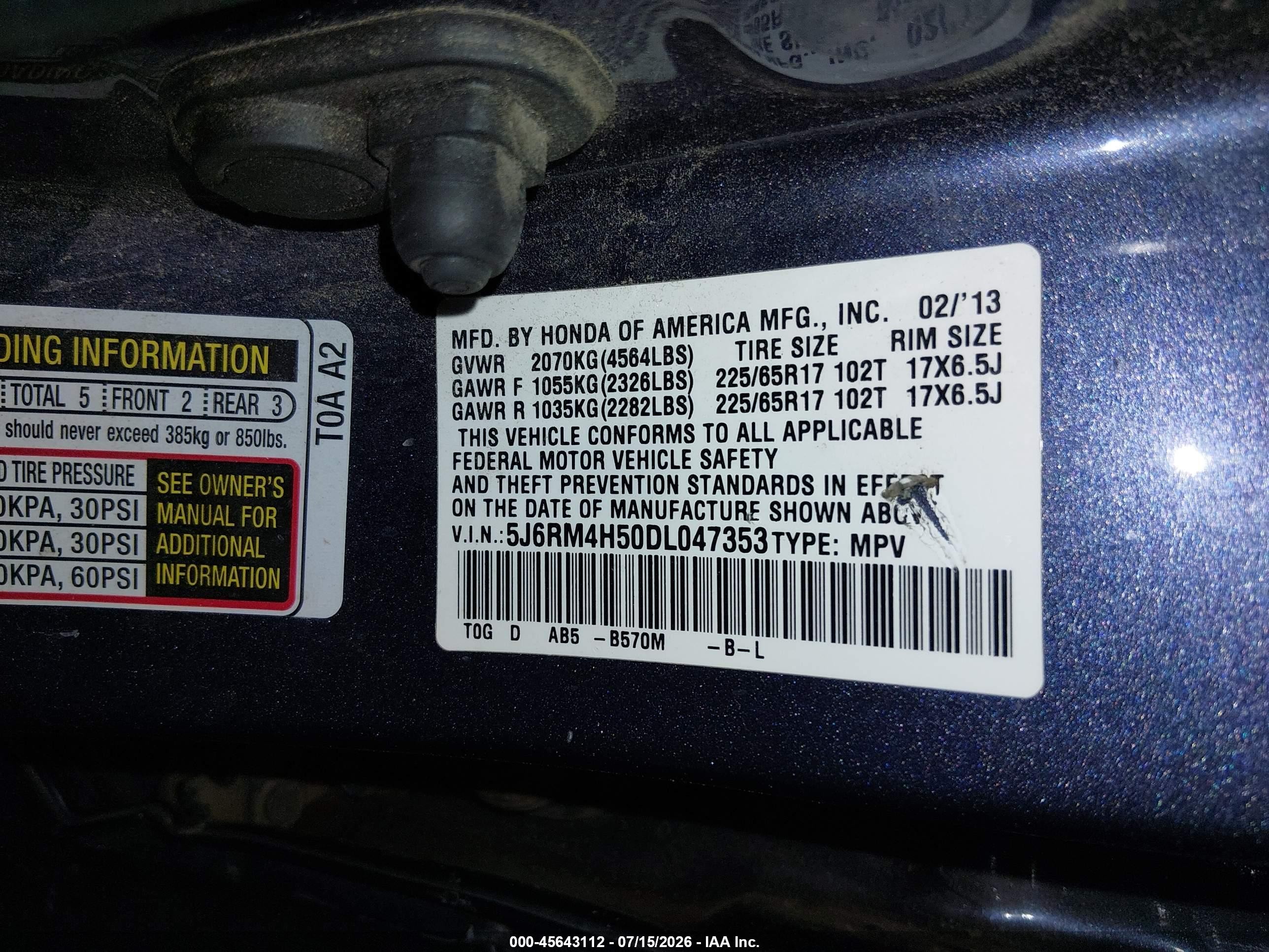 2013 Honda Cr-v Ex Синий vin: 5J6RM4H50DL047353