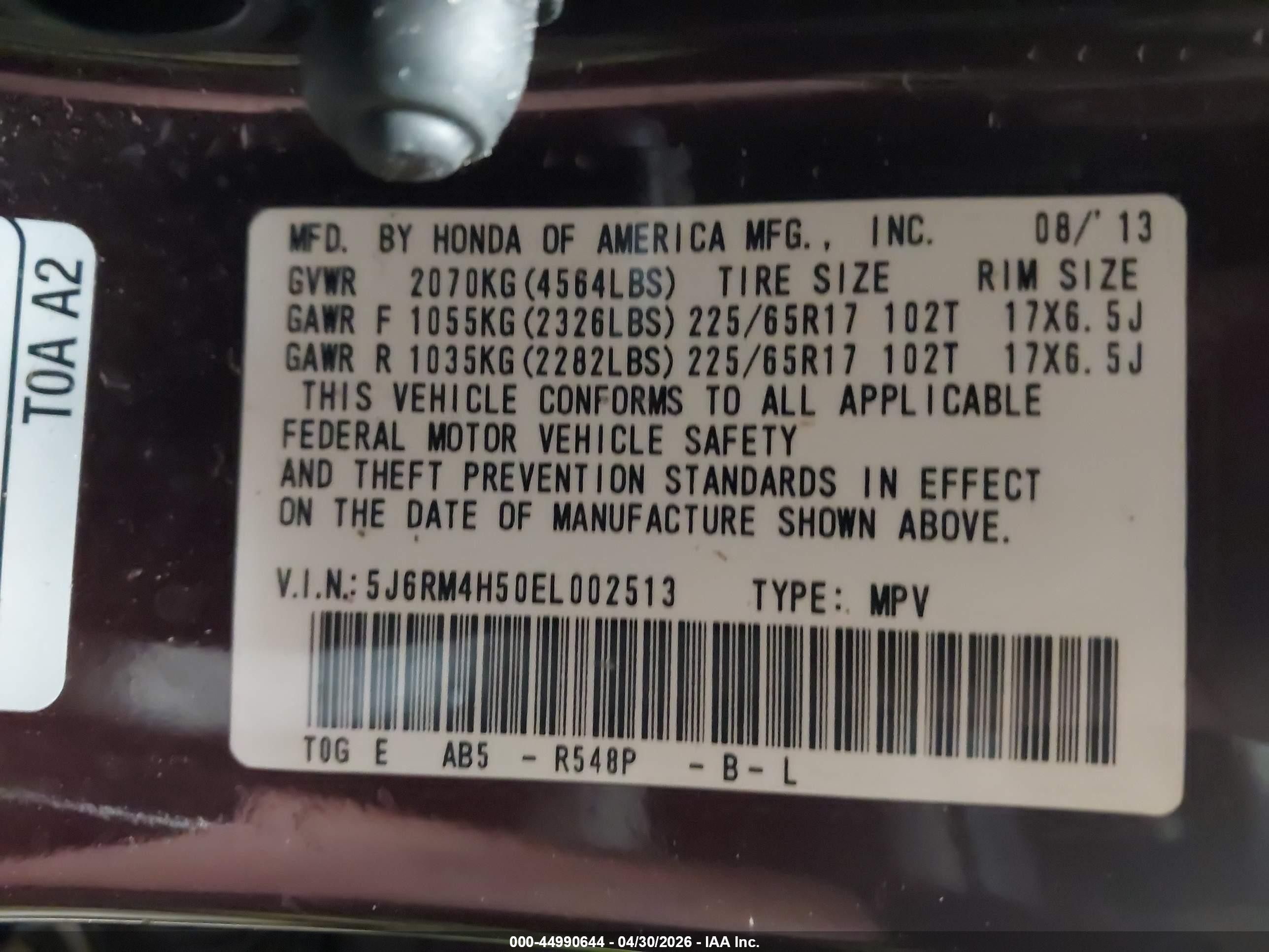 2014 Honda Cr-v Ex Burgundy vin: 5J6RM4H50EL002513