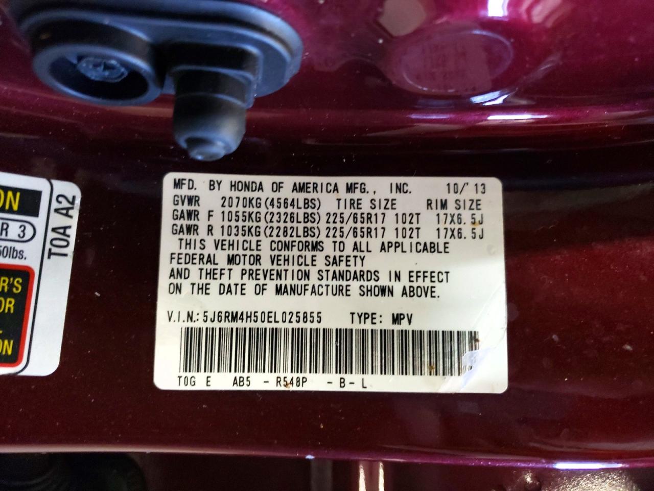 2014 Honda Cr-v Ex Темно-бордовый vin: 5J6RM4H50EL025855