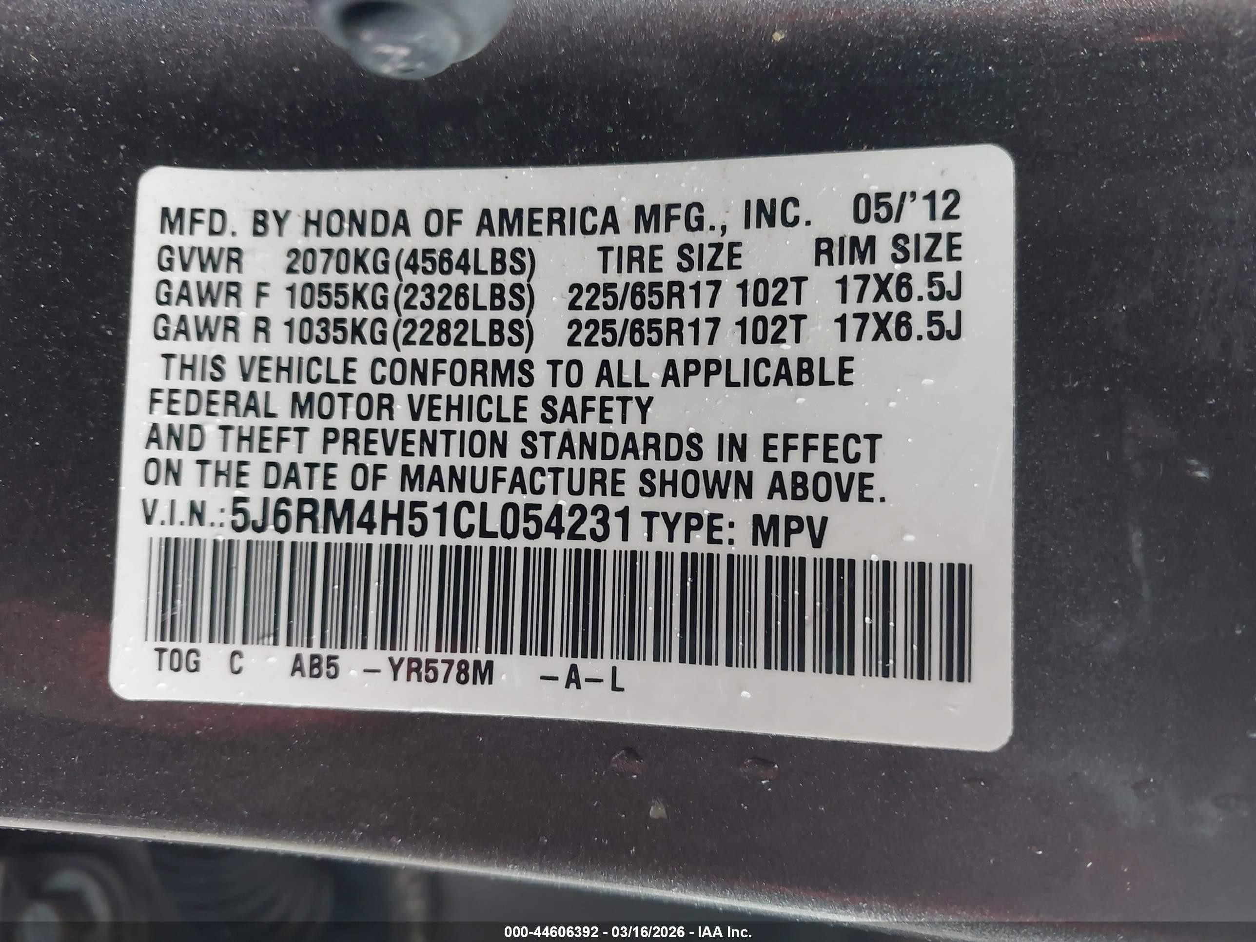 2012 Honda Cr-v Ex Коричневый vin: 5J6RM4H51CL054231