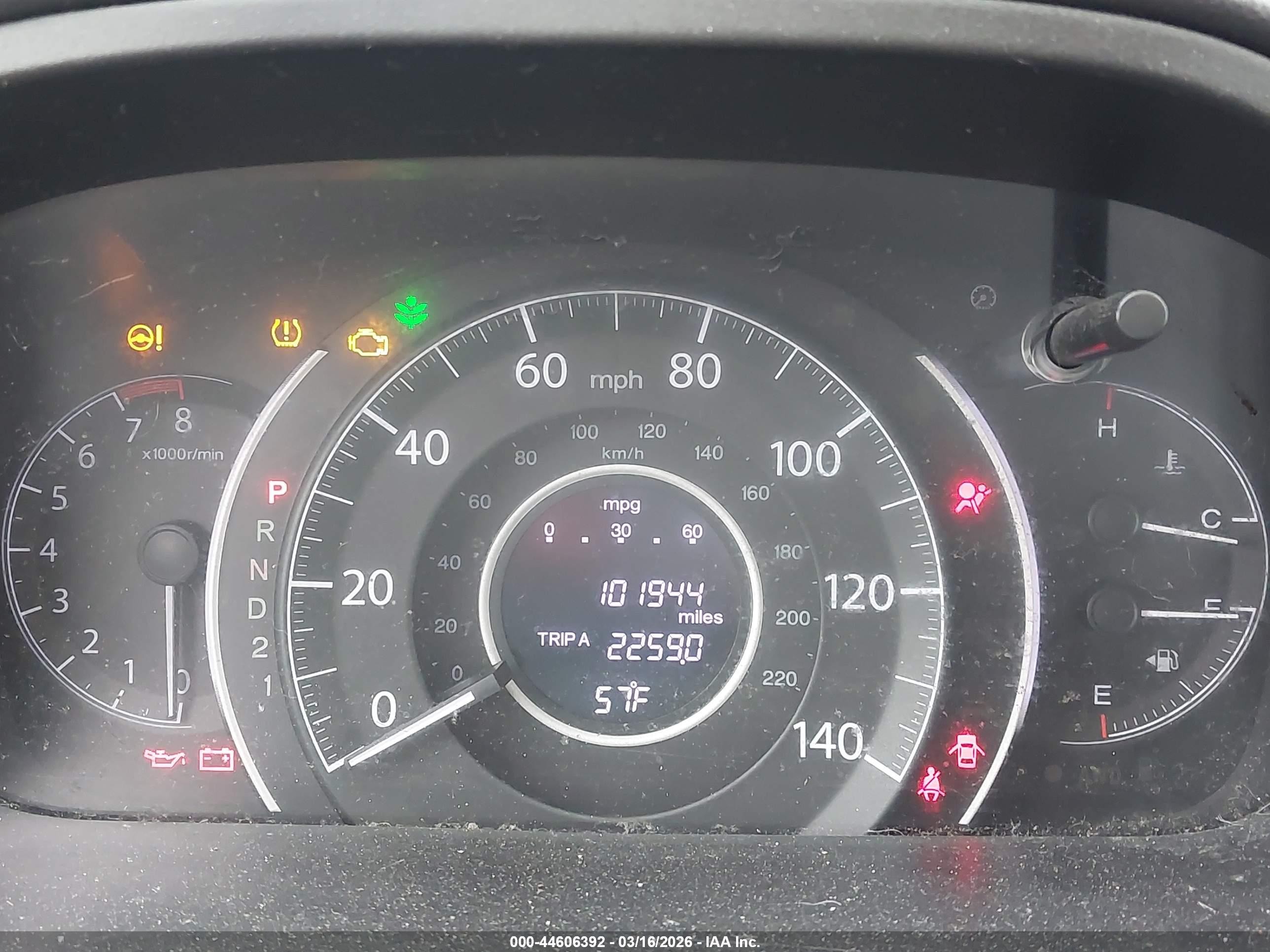 2012 Honda Cr-v Ex Коричневый vin: 5J6RM4H51CL054231