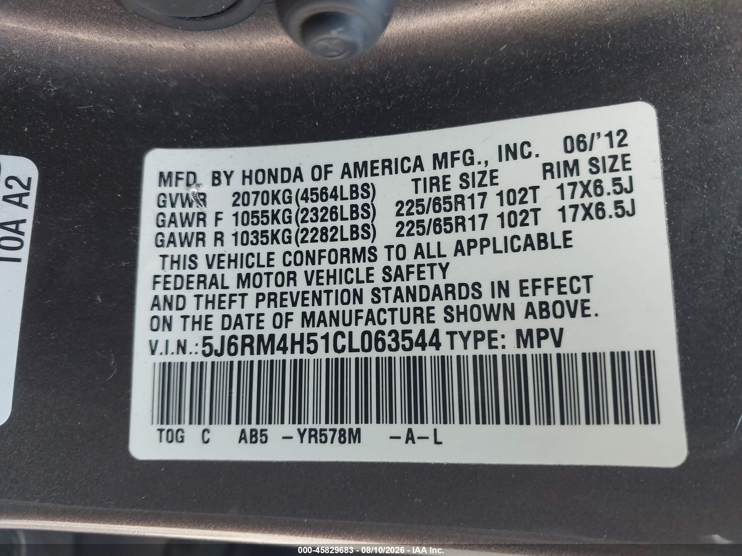 2012 Honda Cr-v Ex Gray vin: 5J6RM4H51CL063544