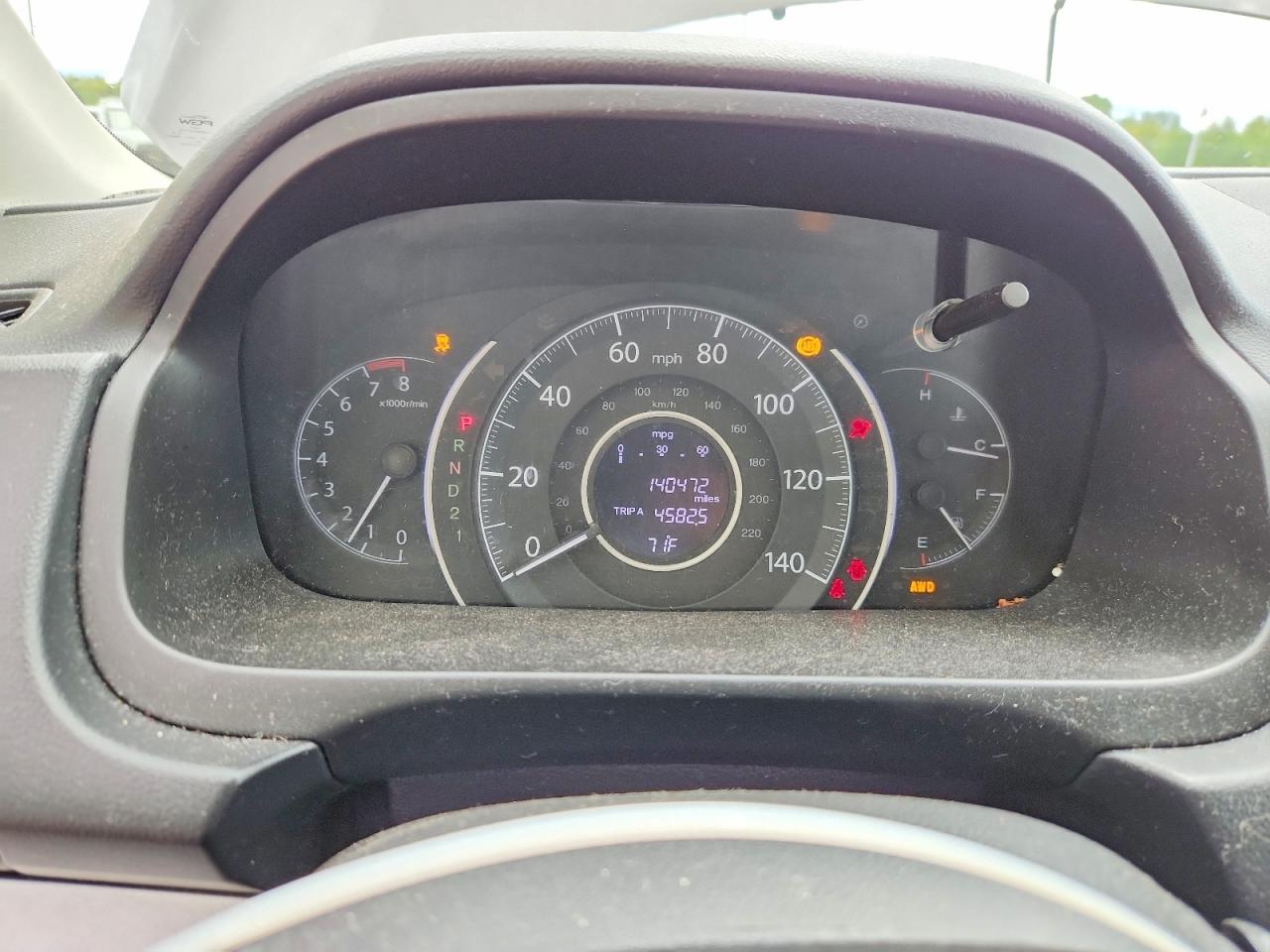 2012 Honda Cr-v Ex Brown vin: 5J6RM4H51CL081350