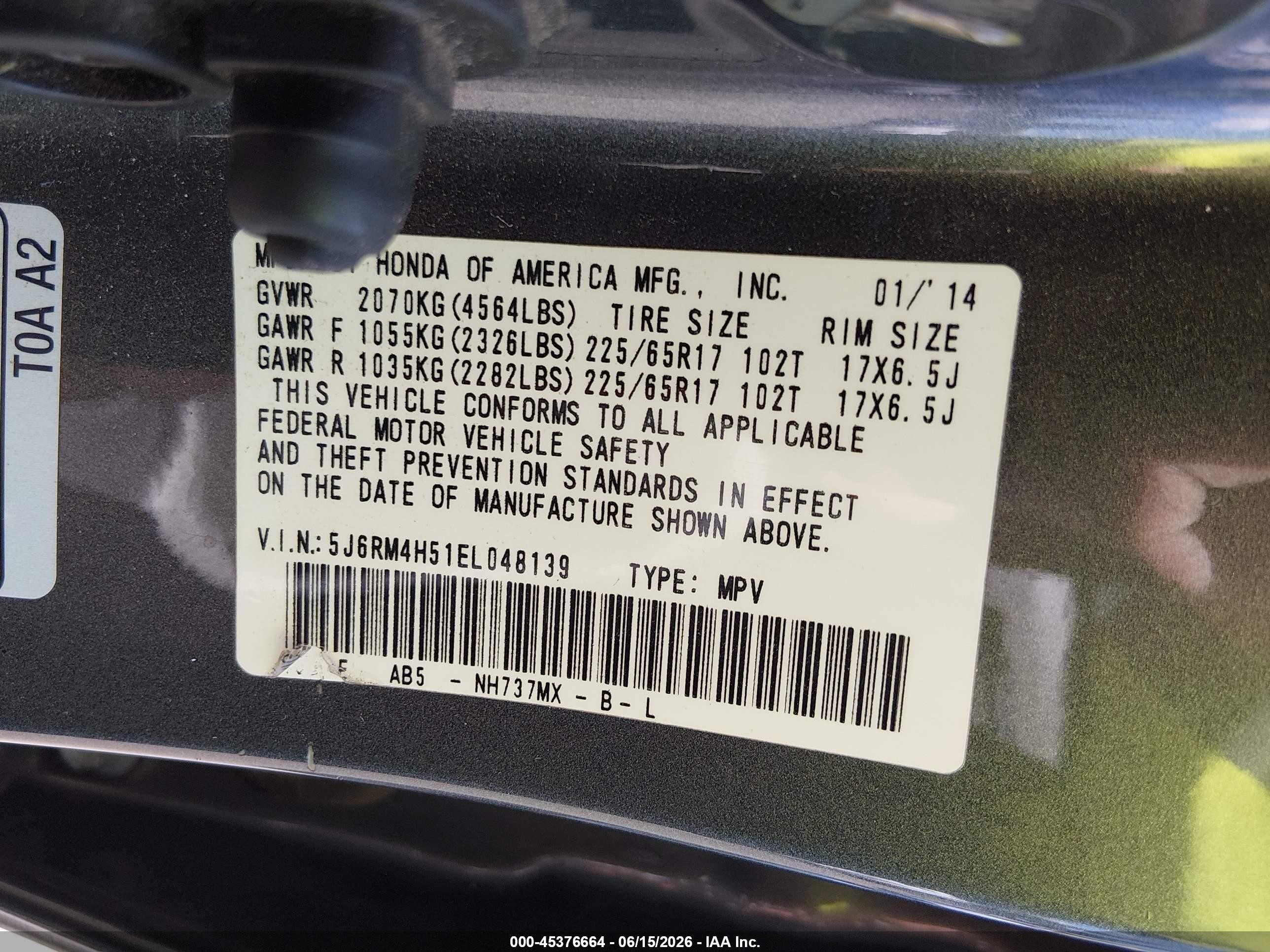2014 Honda Cr-v Ex Gray vin: 5J6RM4H51EL048139