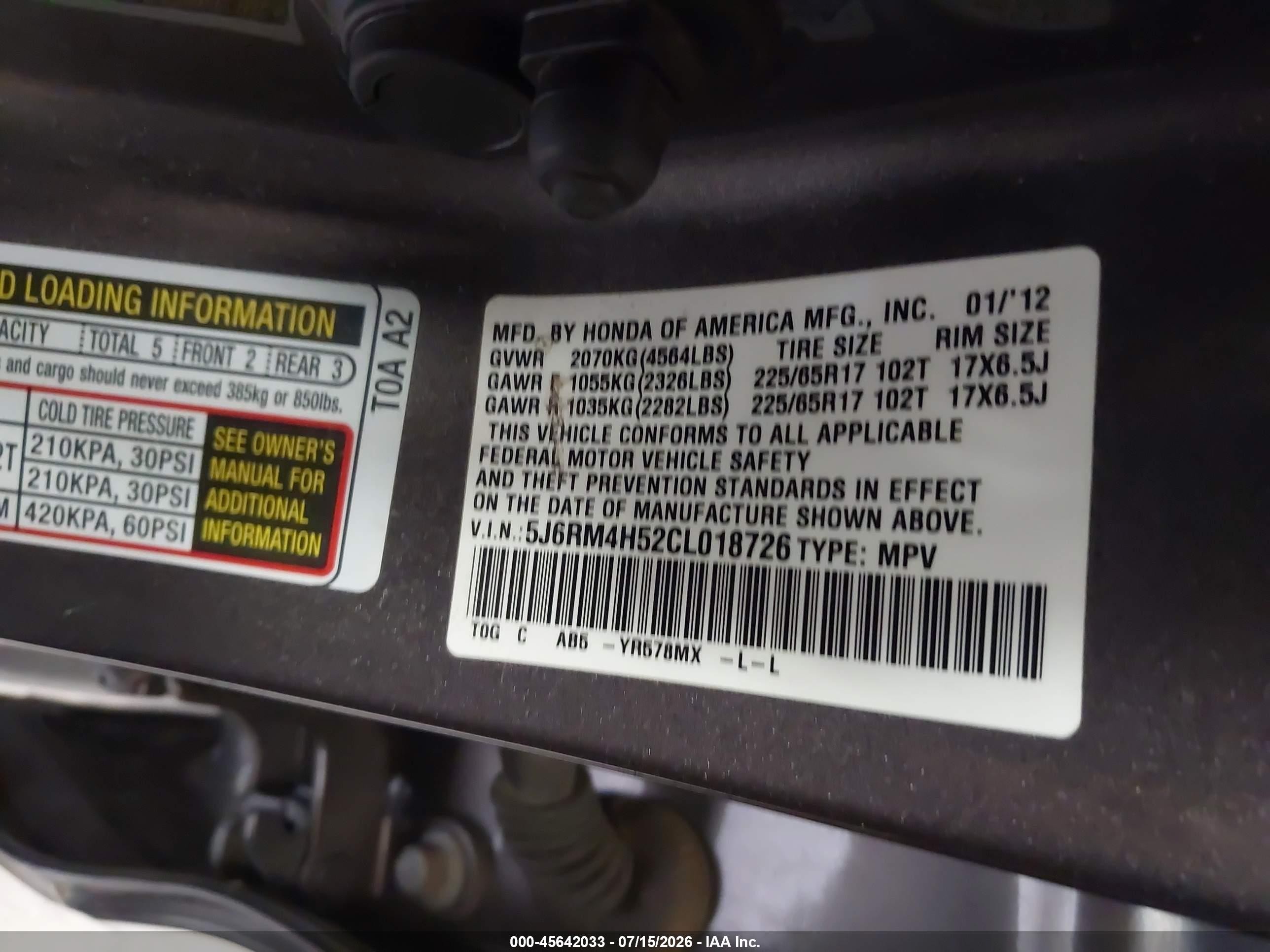 2012 Honda Cr-v Ex Brown vin: 5J6RM4H52CL018726