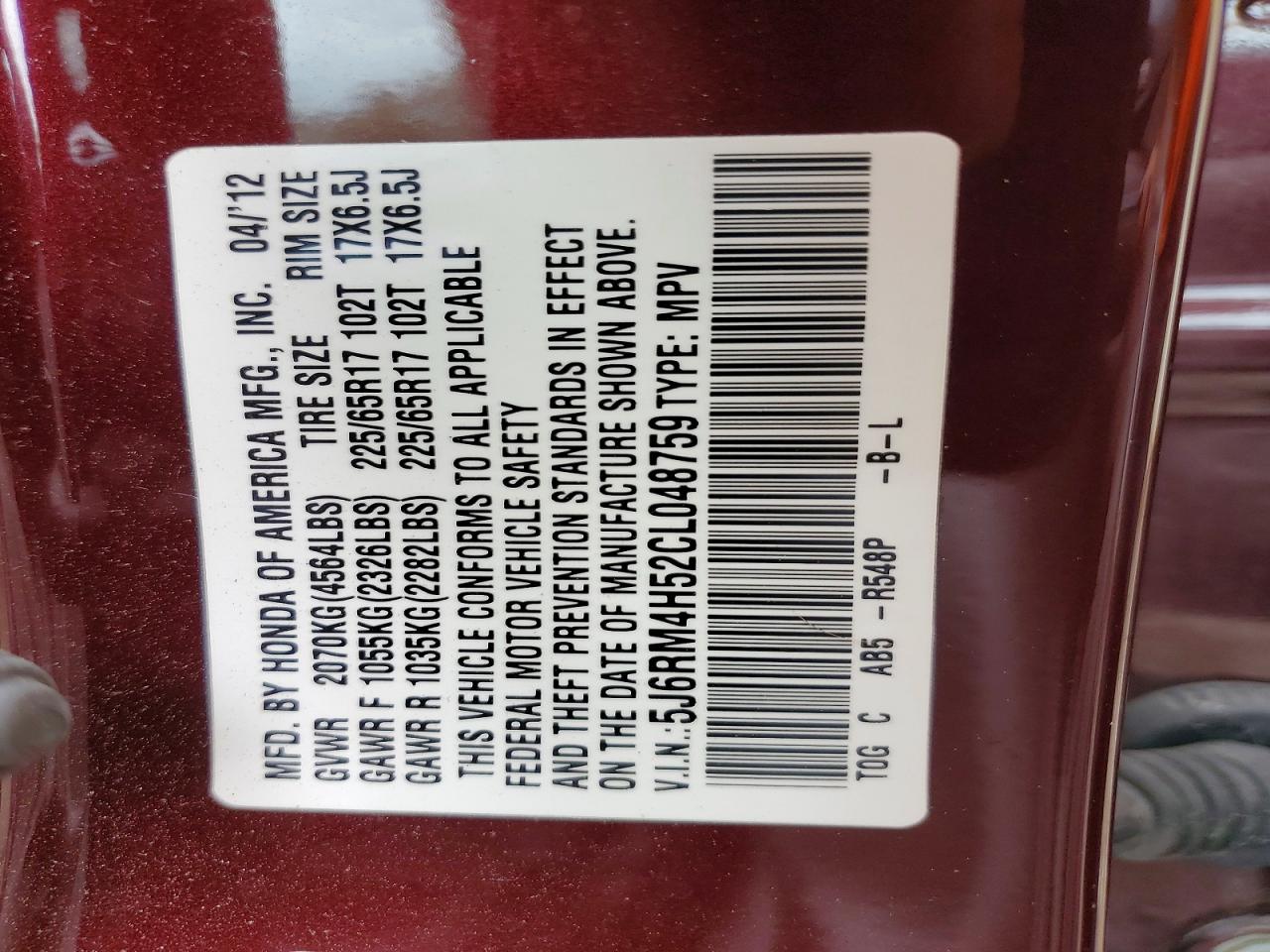 2012 Honda Cr-v Ex Burgundy vin: 5J6RM4H52CL048759