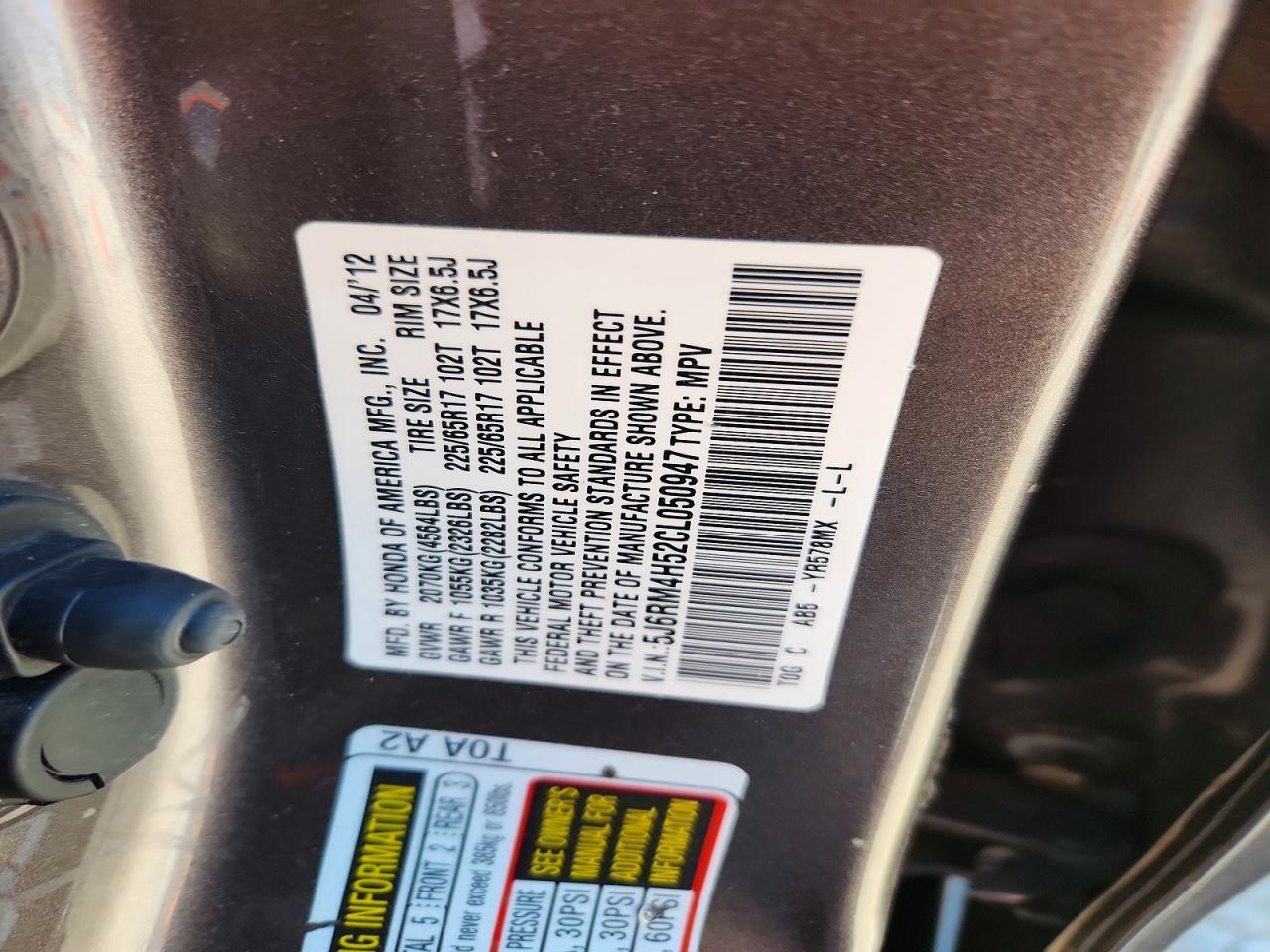 2012 Honda Cr-v Ex Gray vin: 5J6RM4H52CL050947