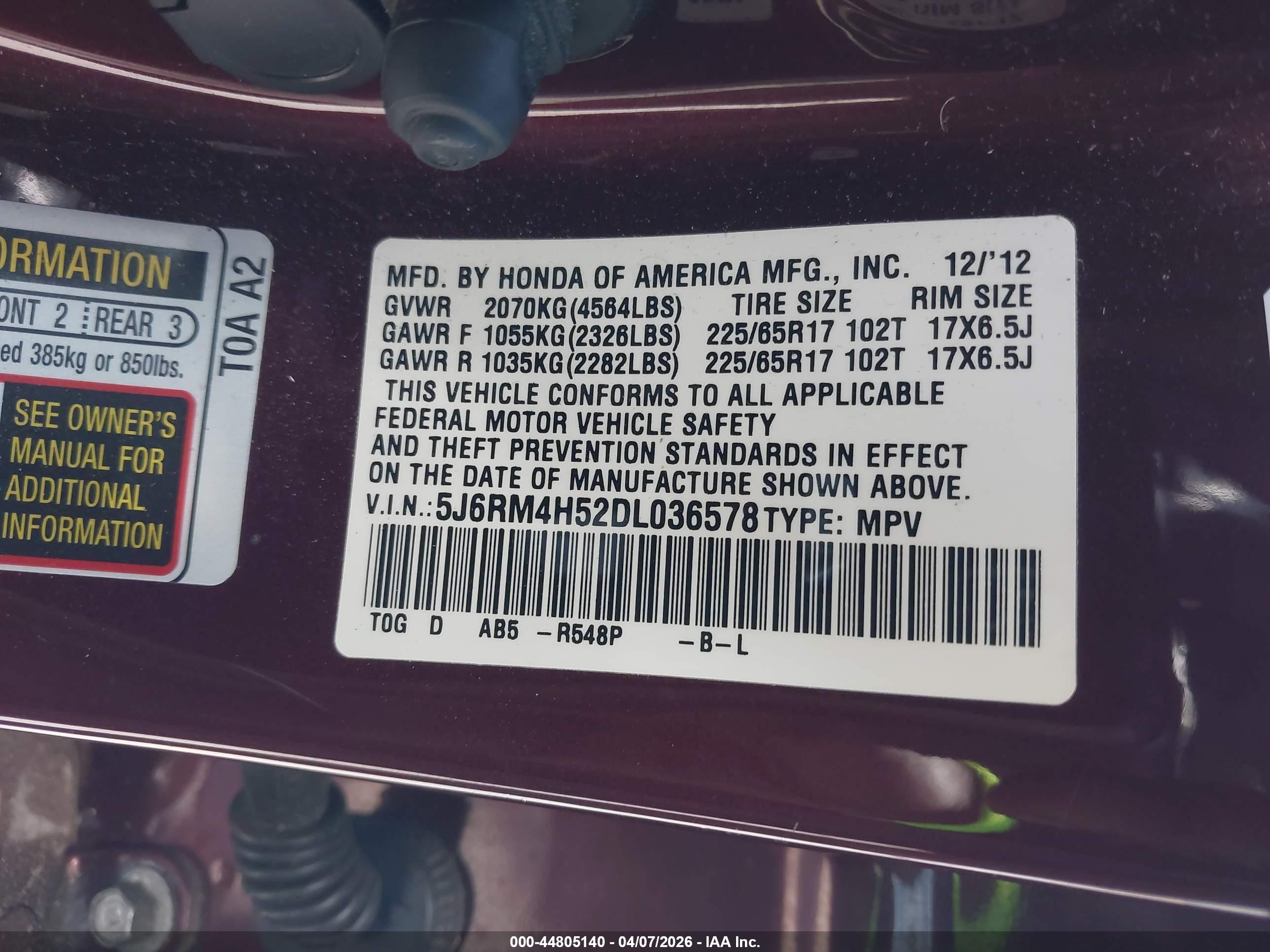 2013 Honda Cr-v Ex Бордовый vin: 5J6RM4H52DL036578