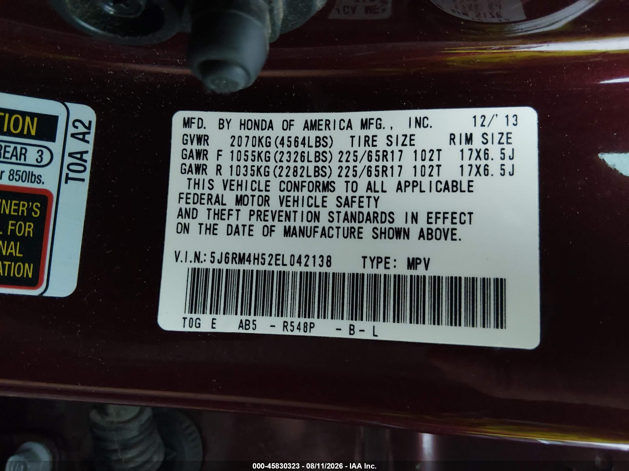 2014 Honda Cr-v Ex Темно-бордовый vin: 5J6RM4H52EL042138