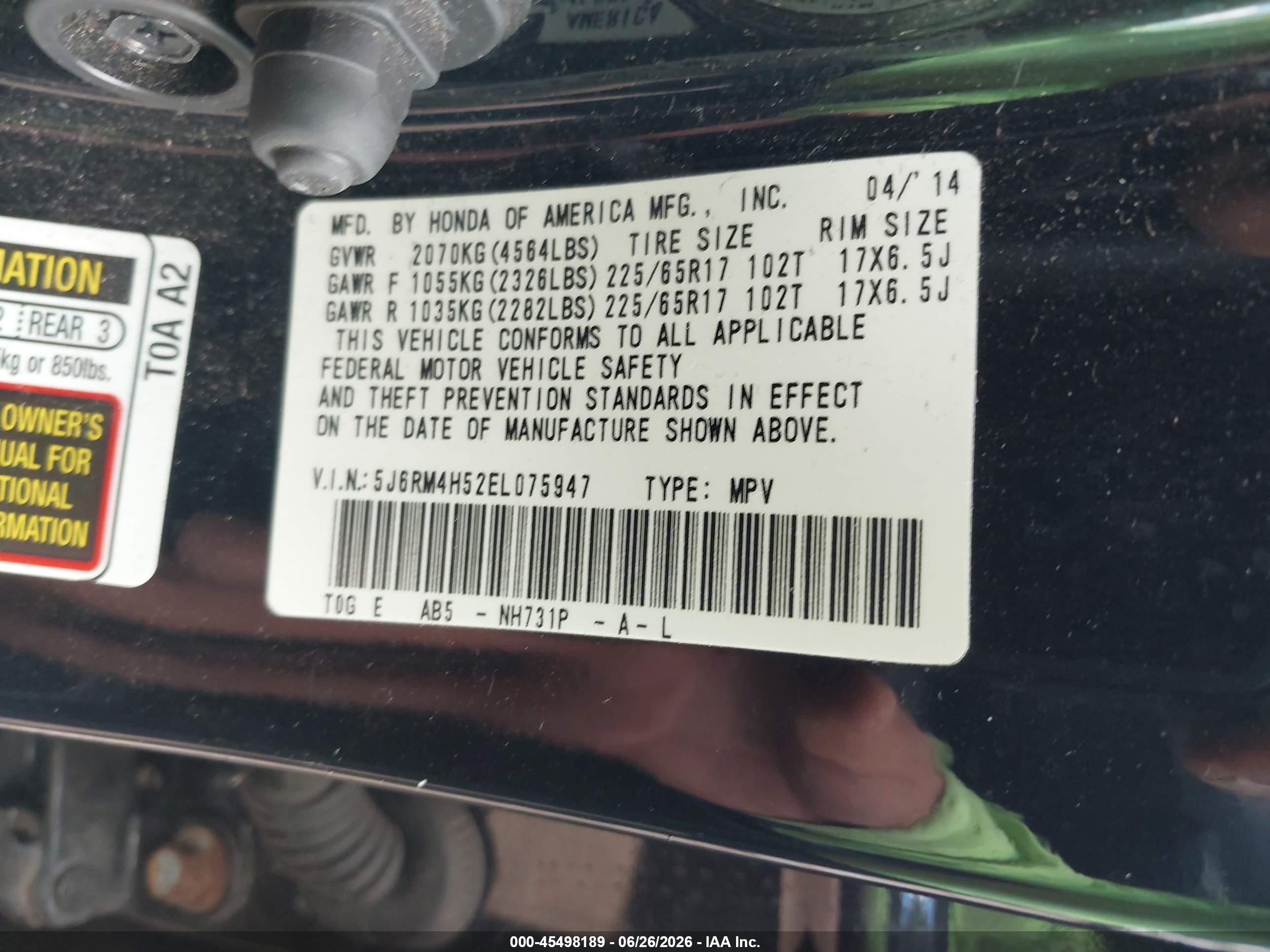 2014 Honda Cr-v Ex Black vin: 5J6RM4H52EL075947