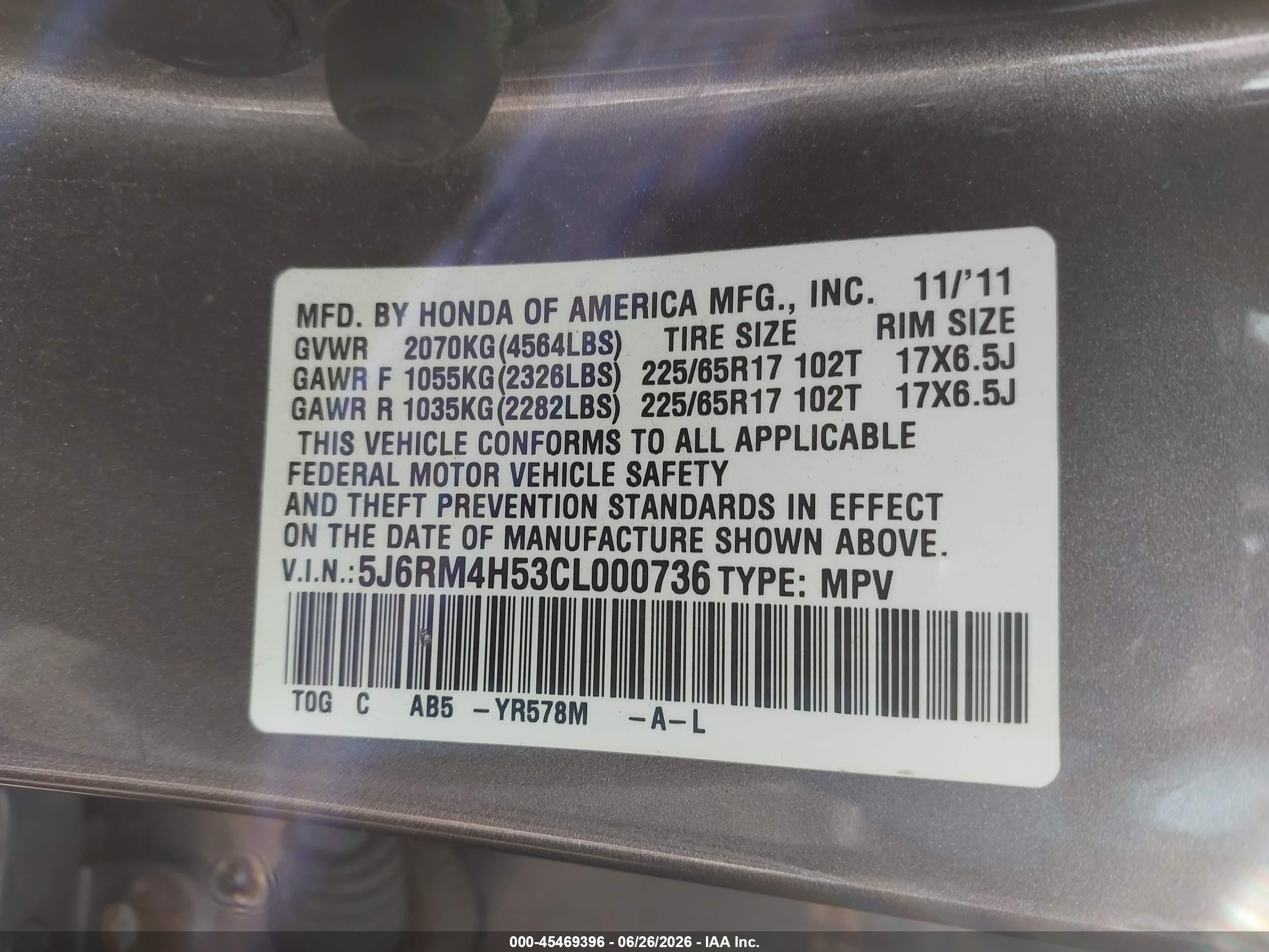 2012 Honda Cr-v Ex Бежевый vin: 5J6RM4H53CL000736