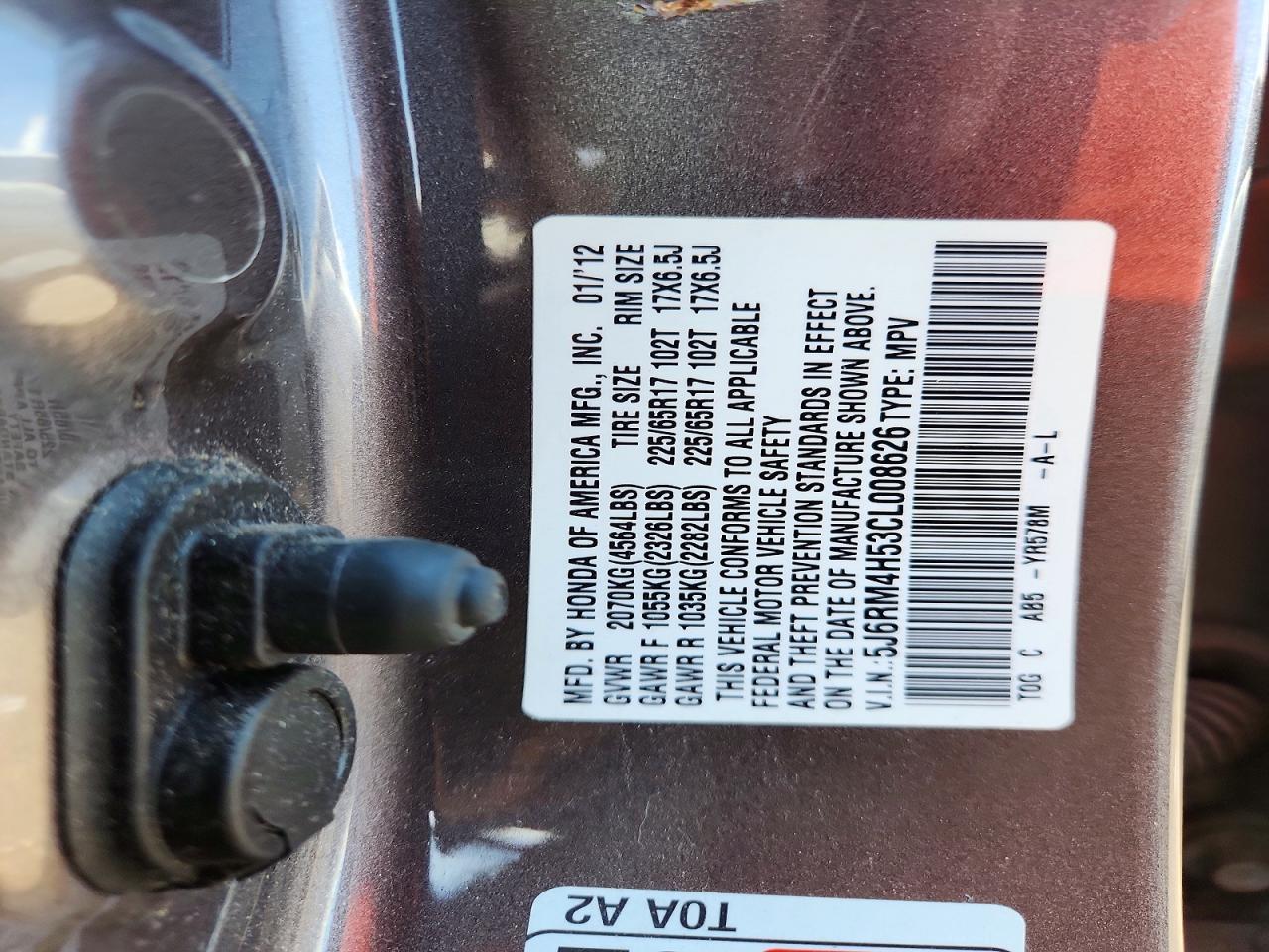 2012 Honda Cr-v Ex Желто-коричневый vin: 5J6RM4H53CL008626