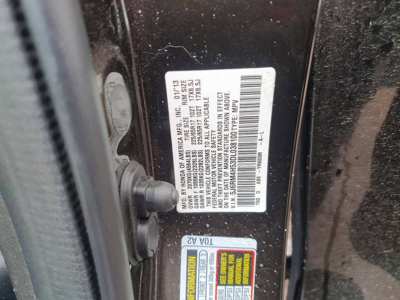 2013 Honda Cr-v Ex Brown vin: 5J6RM4H53DL038100