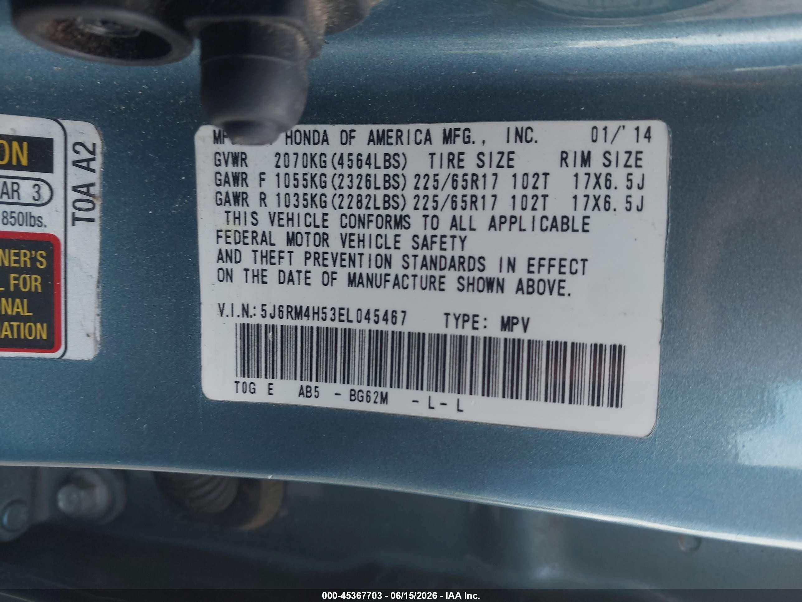 2014 Honda Cr-v Ex Turquoise vin: 5J6RM4H53EL045467