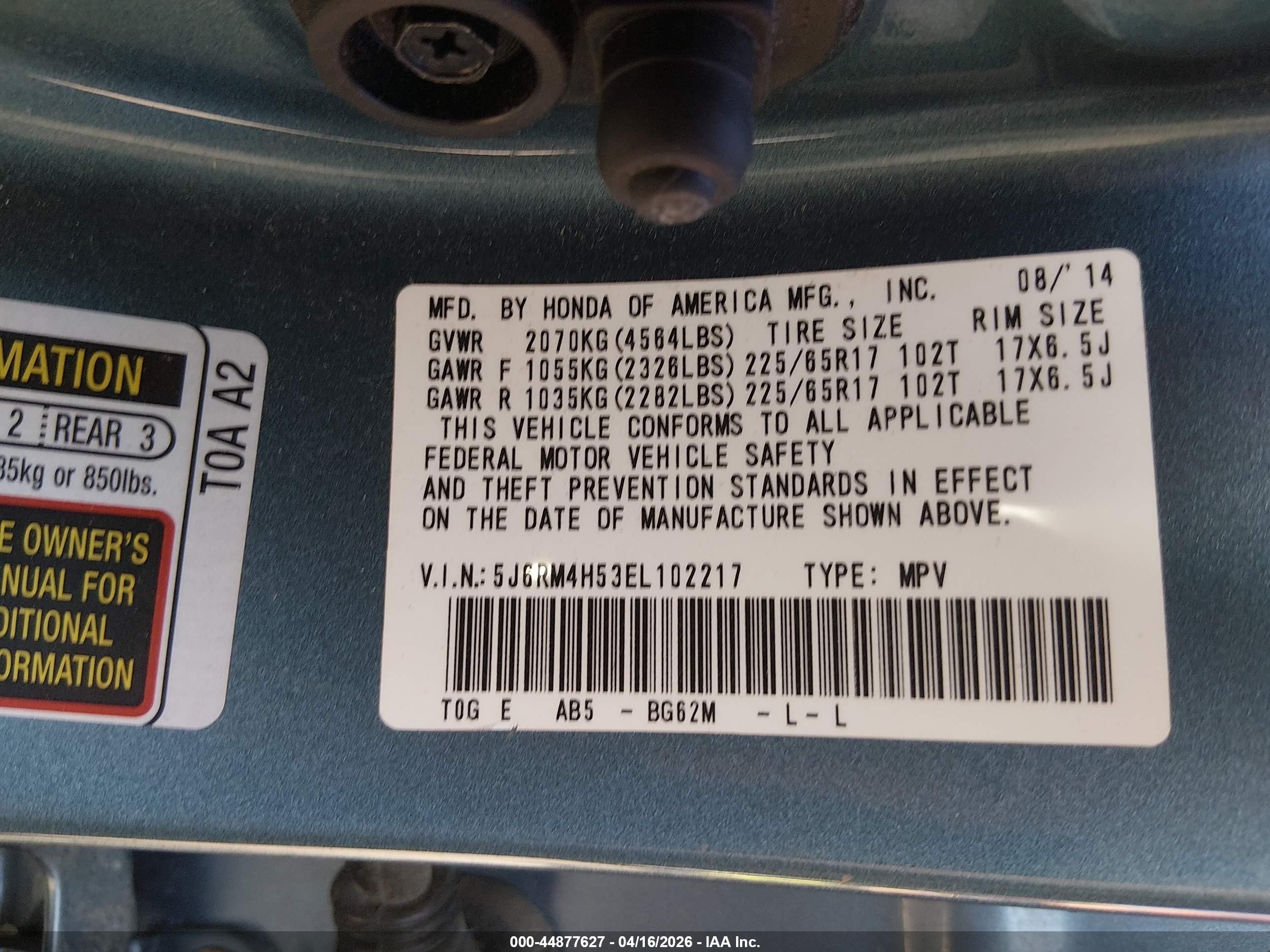 2014 Honda Cr-v Ex Blue vin: 5J6RM4H53EL102217