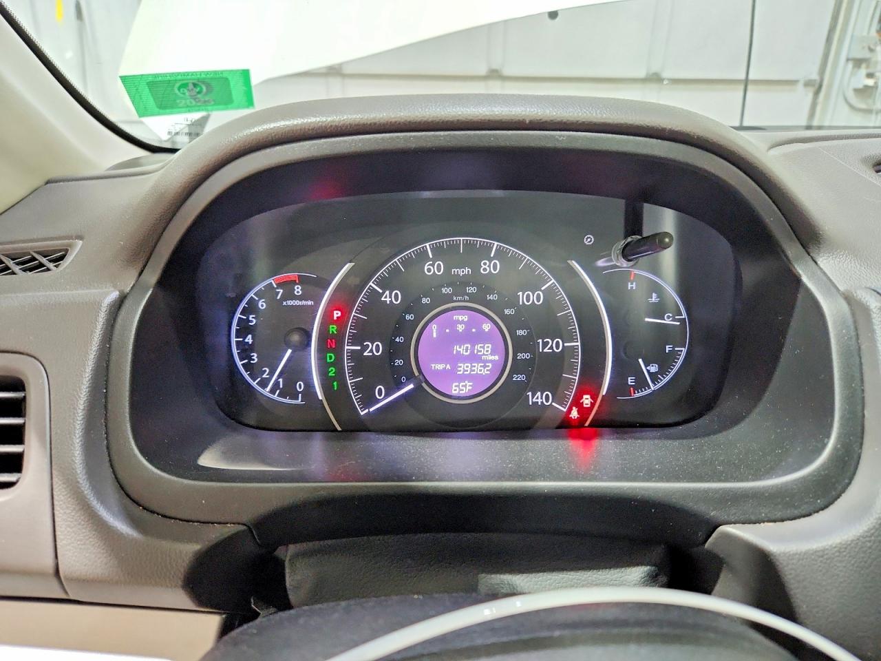 2013 Honda Cr-v Ex White vin: 5J6RM4H54DL023489