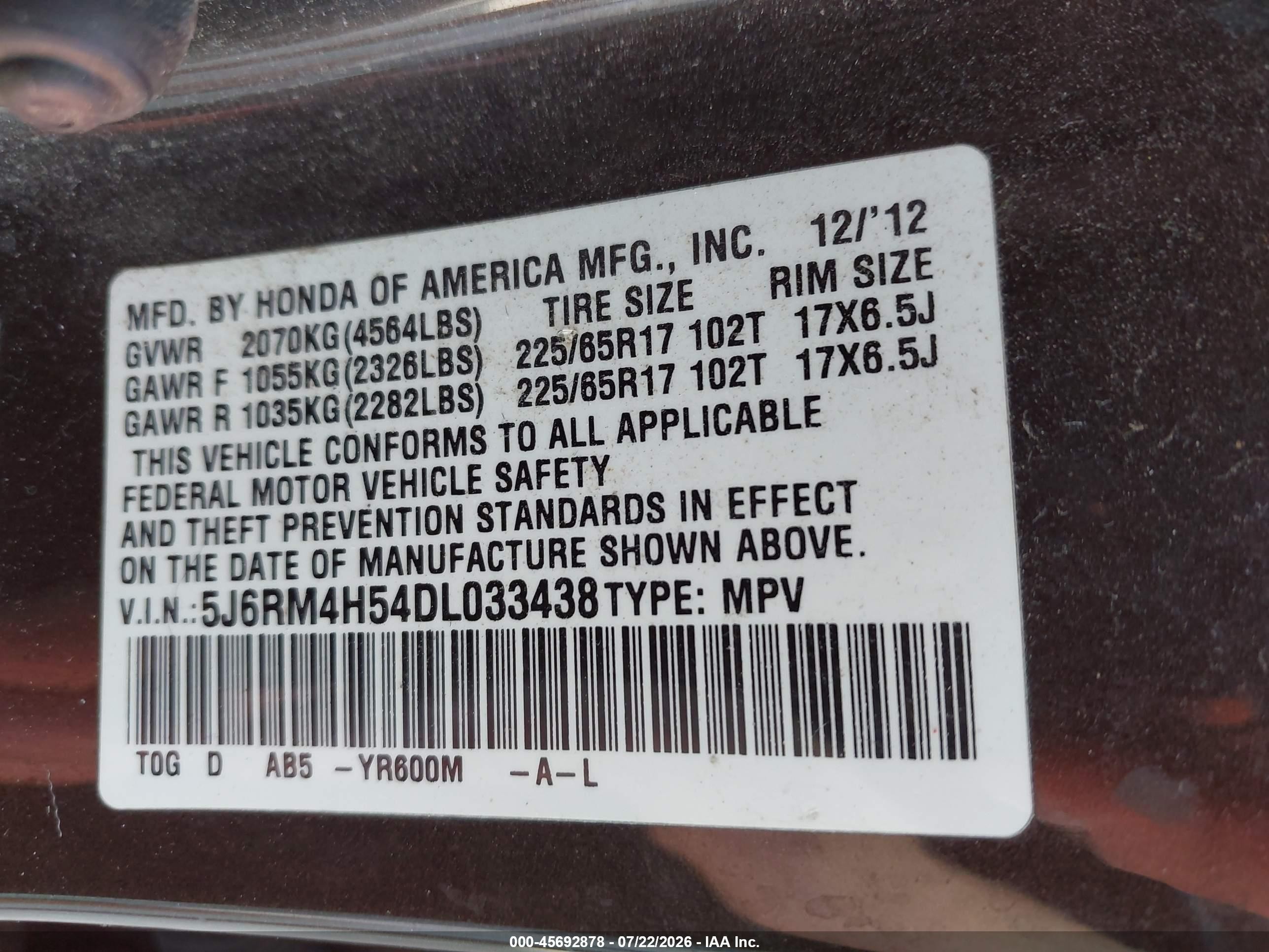 2013 Honda Cr-v Ex Black vin: 5J6RM4H54DL033438