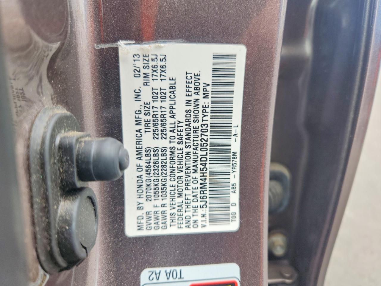 2013 Honda Cr-v Ex Коричневый vin: 5J6RM4H54DL052703