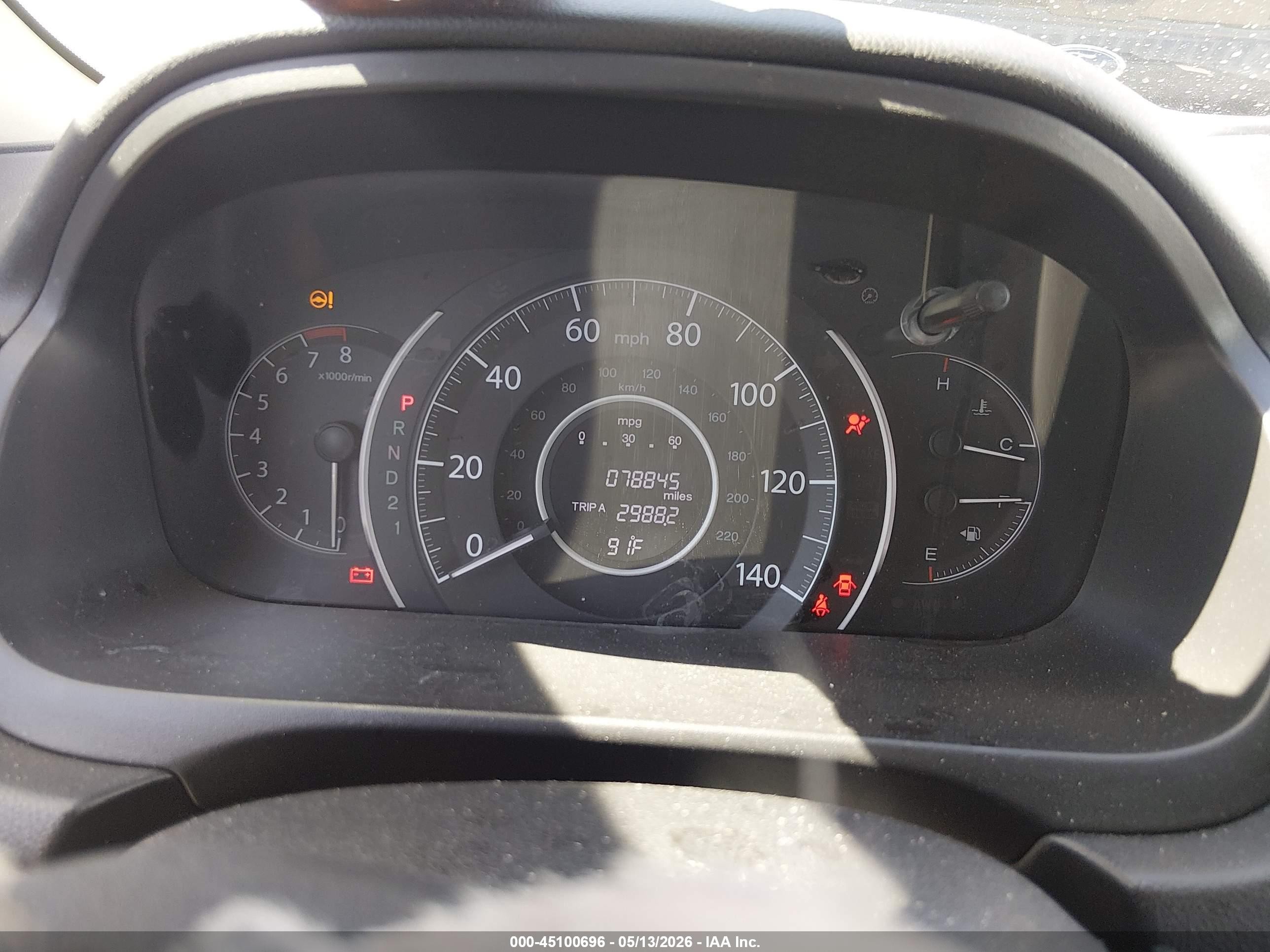 2014 Honda Cr-v Ex Темно-бордовый vin: 5J6RM4H54EL093785