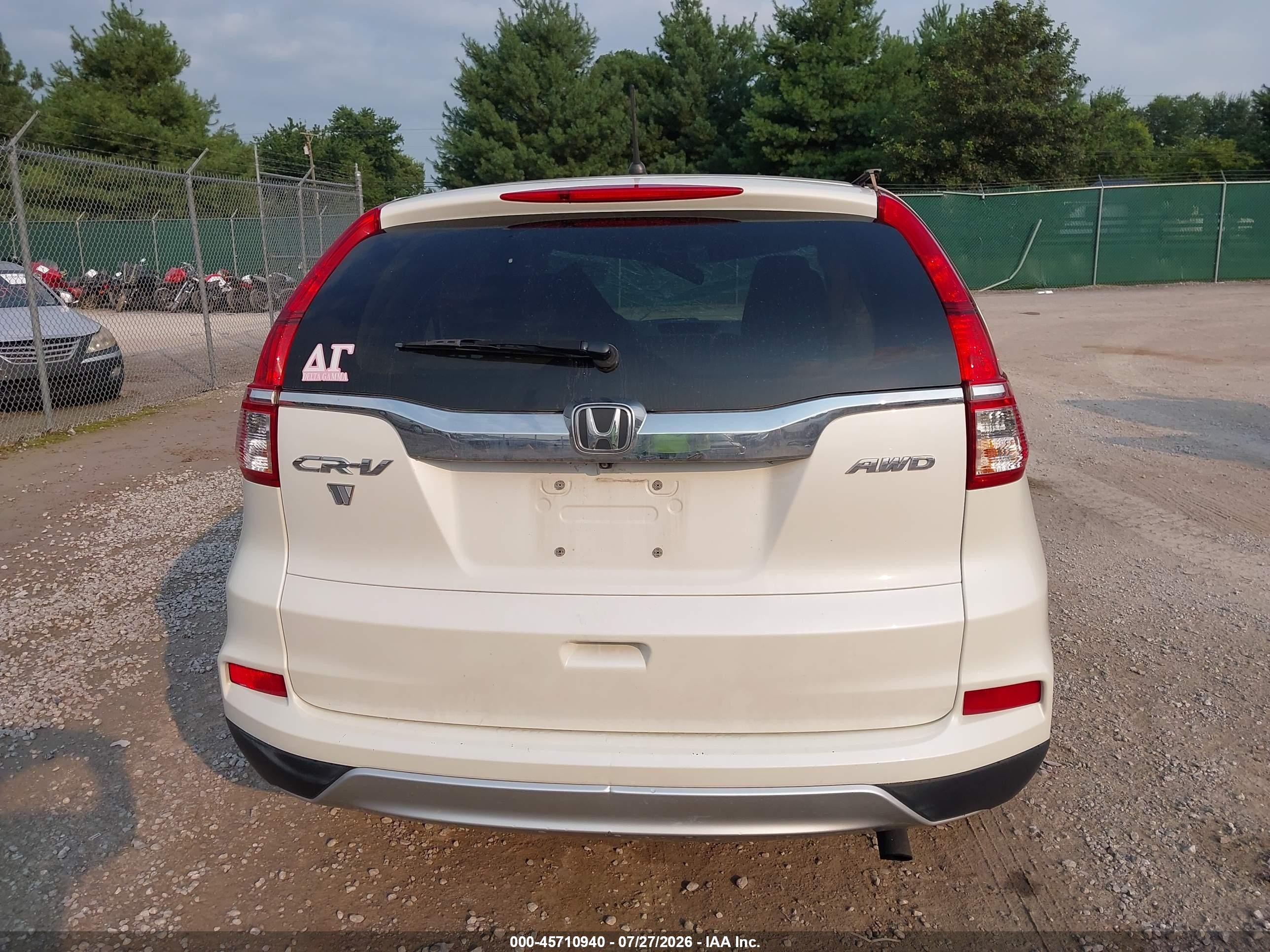 2015 Honda Cr-v Ex Белый vin: 5J6RM4H54FL027075
