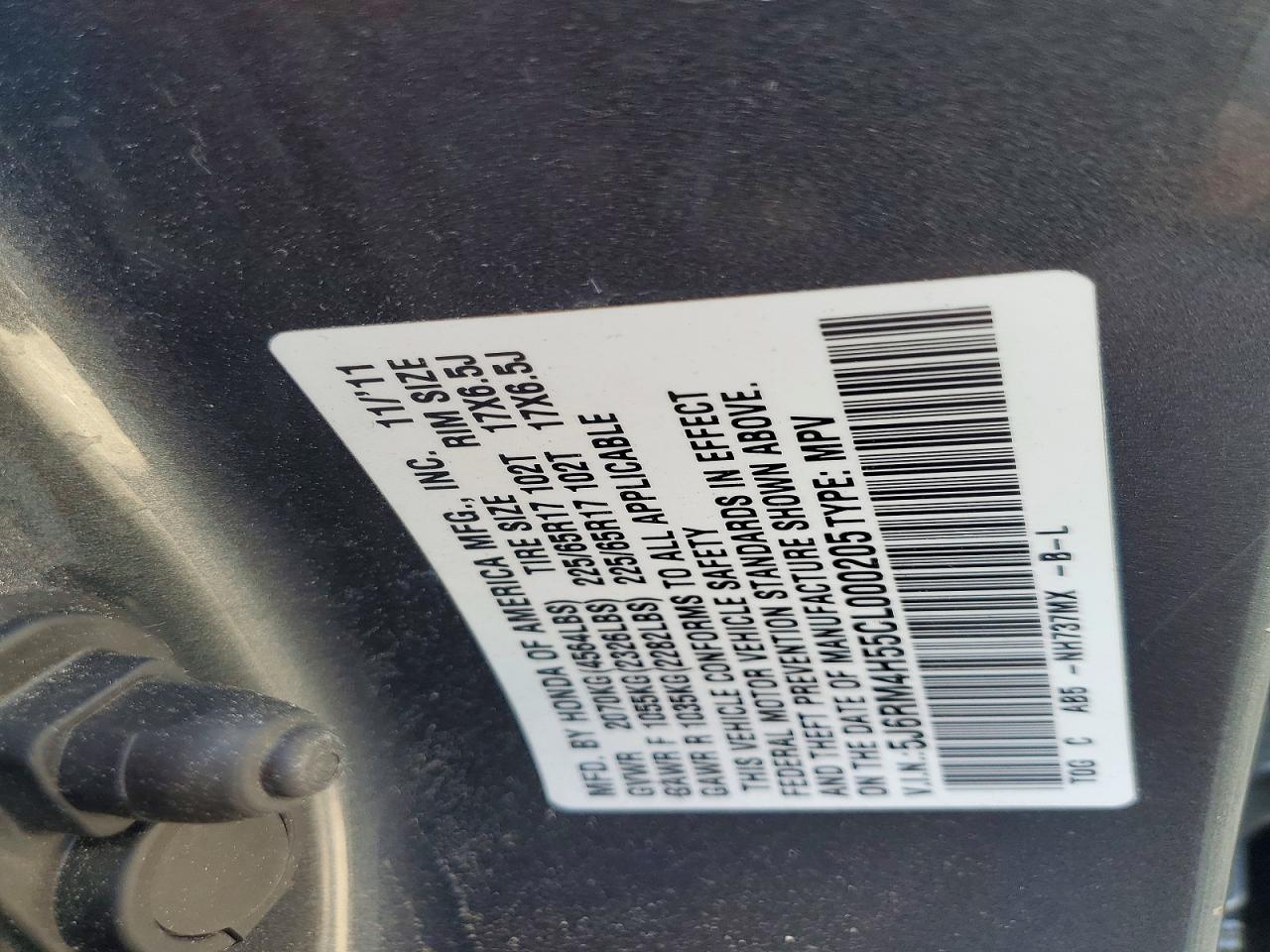 2012 Honda Cr-v Ex Gray vin: 5J6RM4H55CL000205