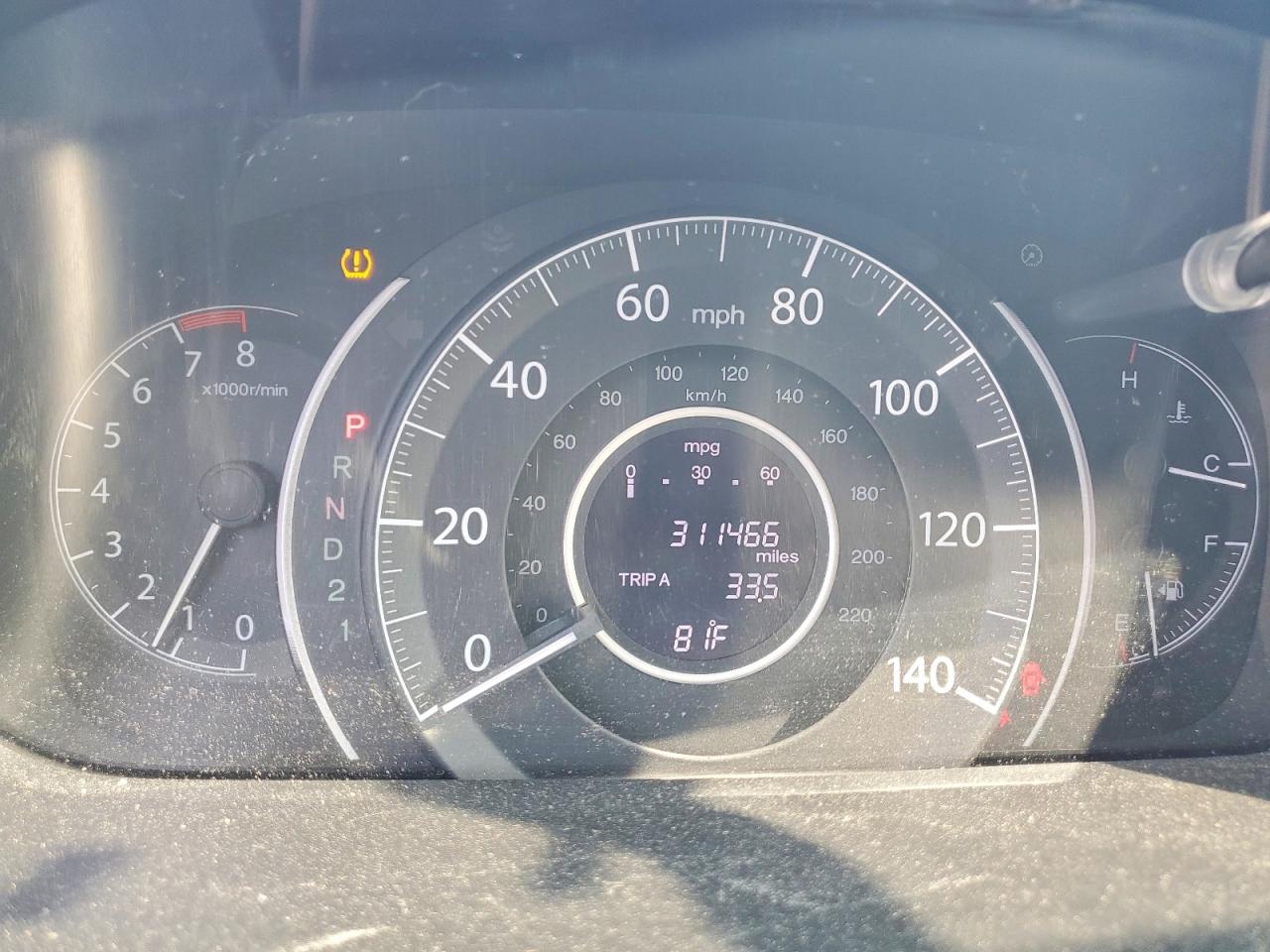 2012 Honda Cr-v Ex Gray vin: 5J6RM4H55CL000205