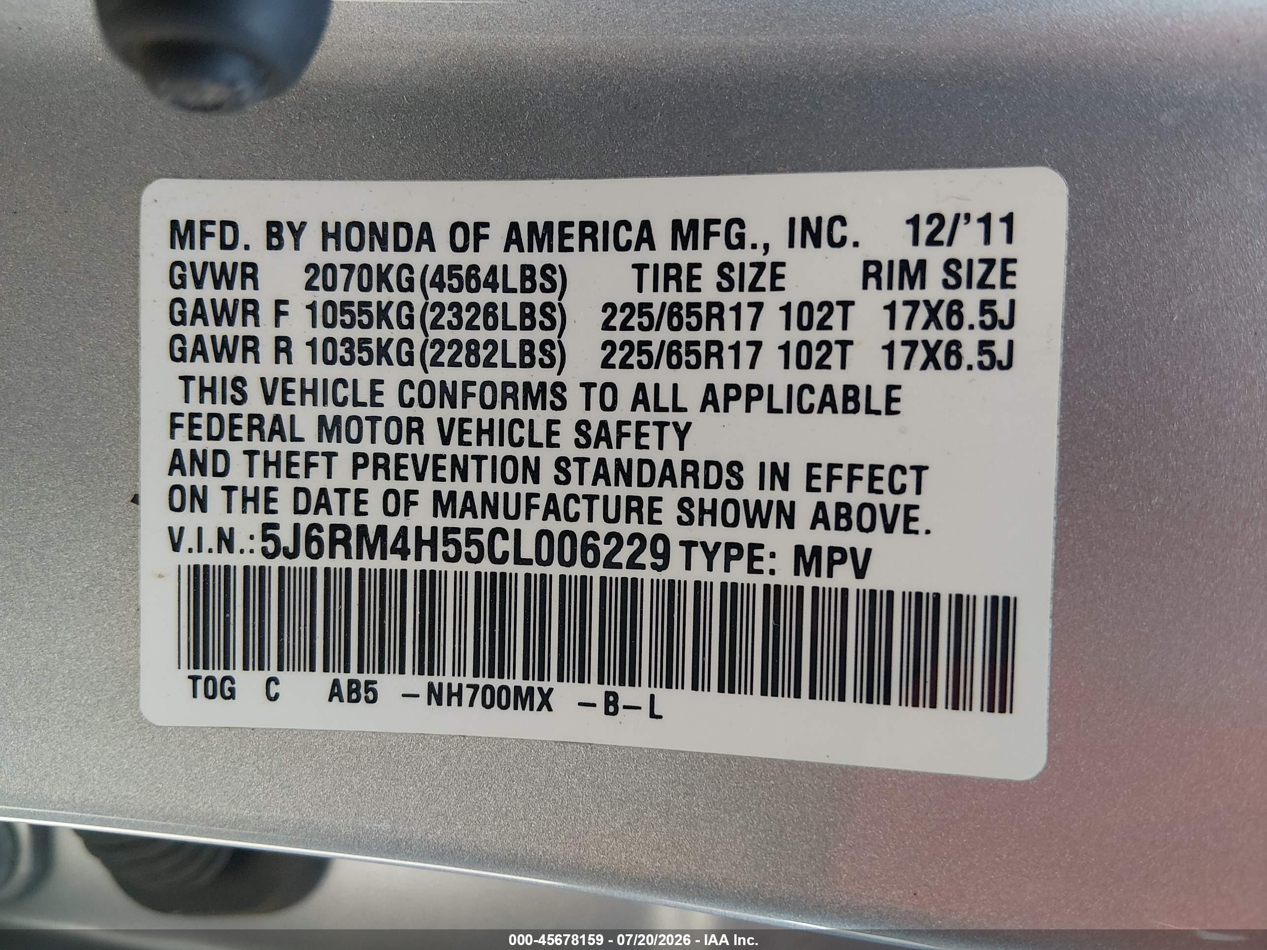 2012 Honda Cr-v Ex Gray vin: 5J6RM4H55CL006229