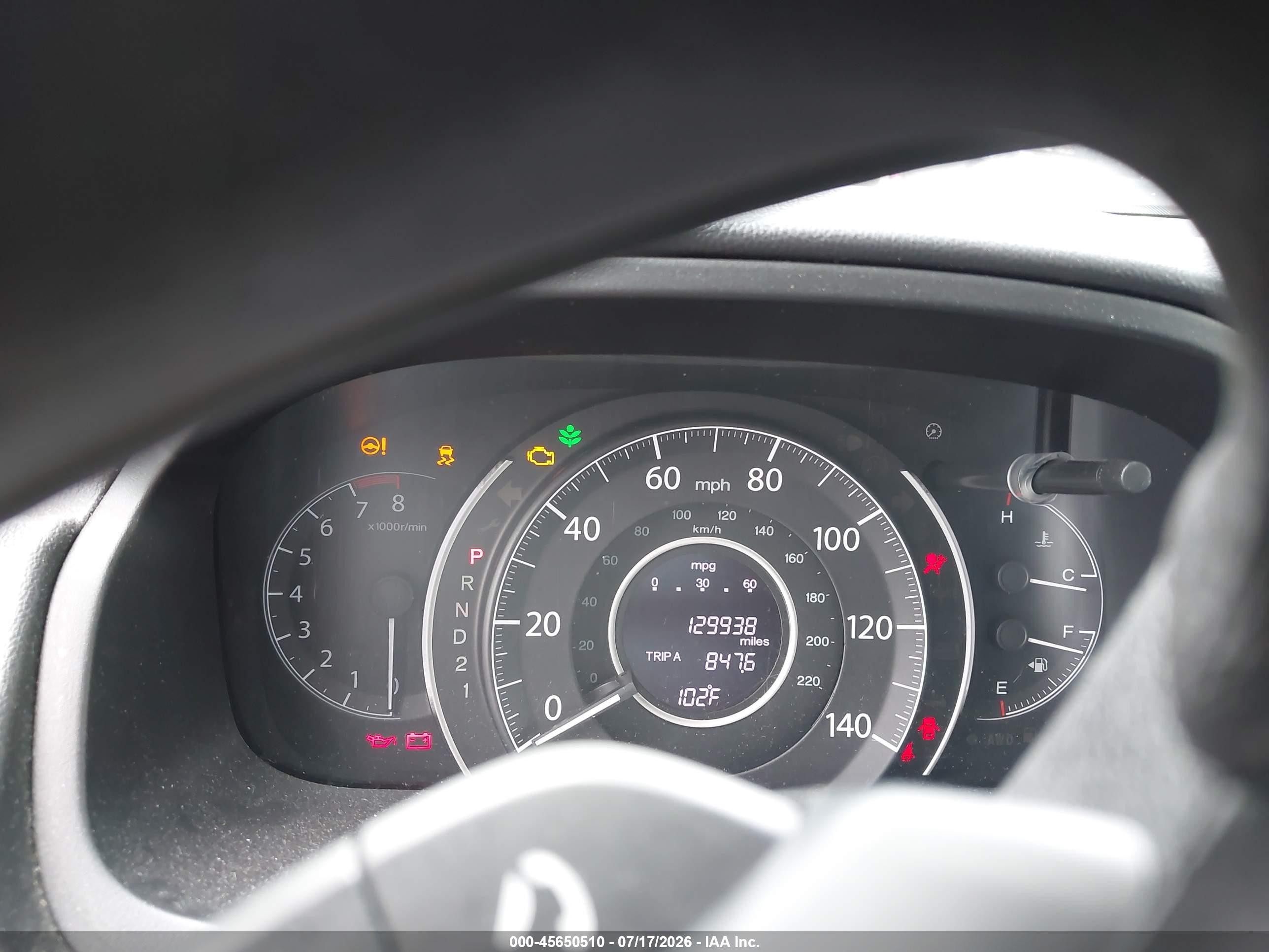 2012 Honda Cr-v Ex Серый vin: 5J6RM4H55CL051820