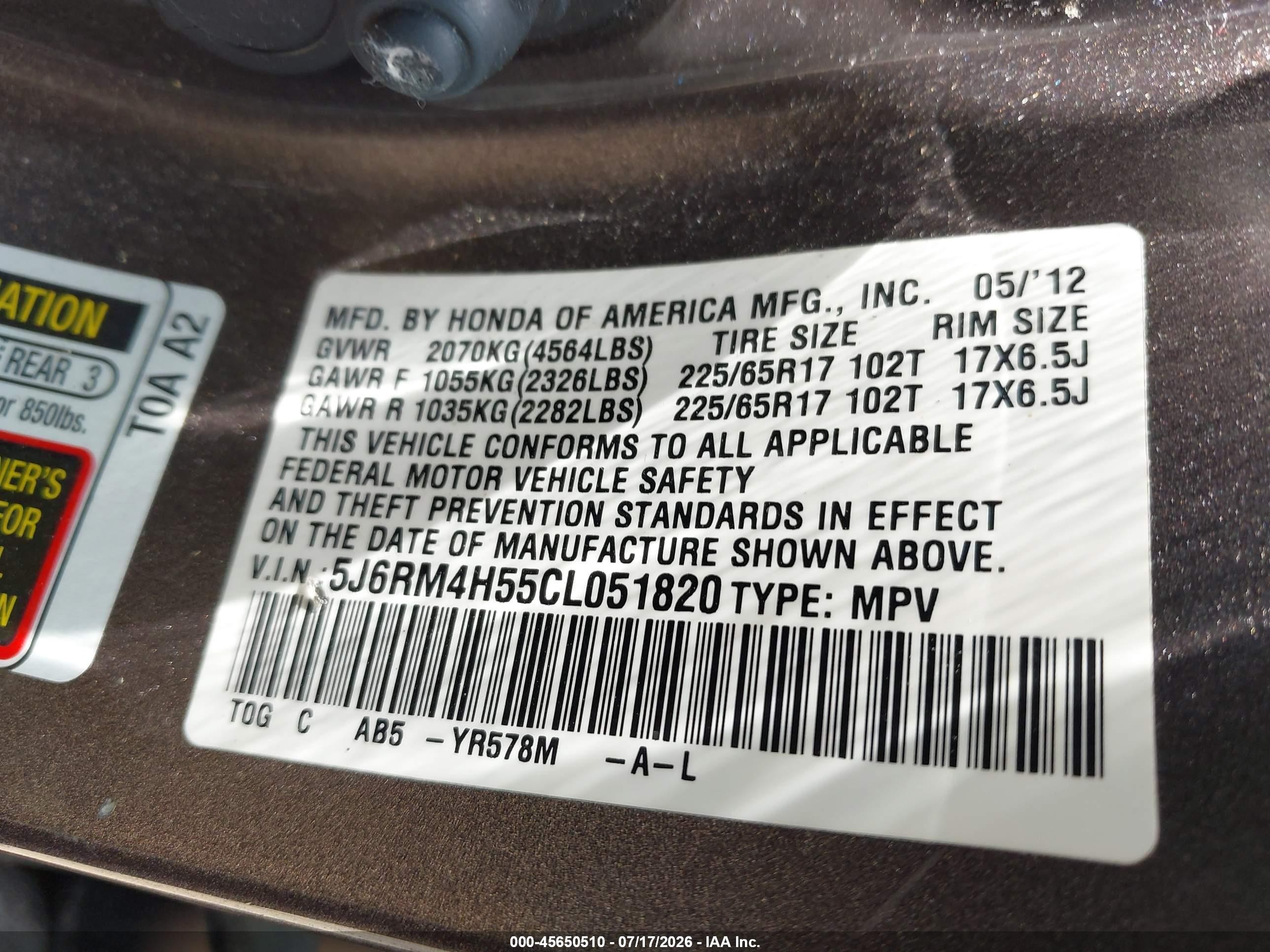 2012 Honda Cr-v Ex Серый vin: 5J6RM4H55CL051820