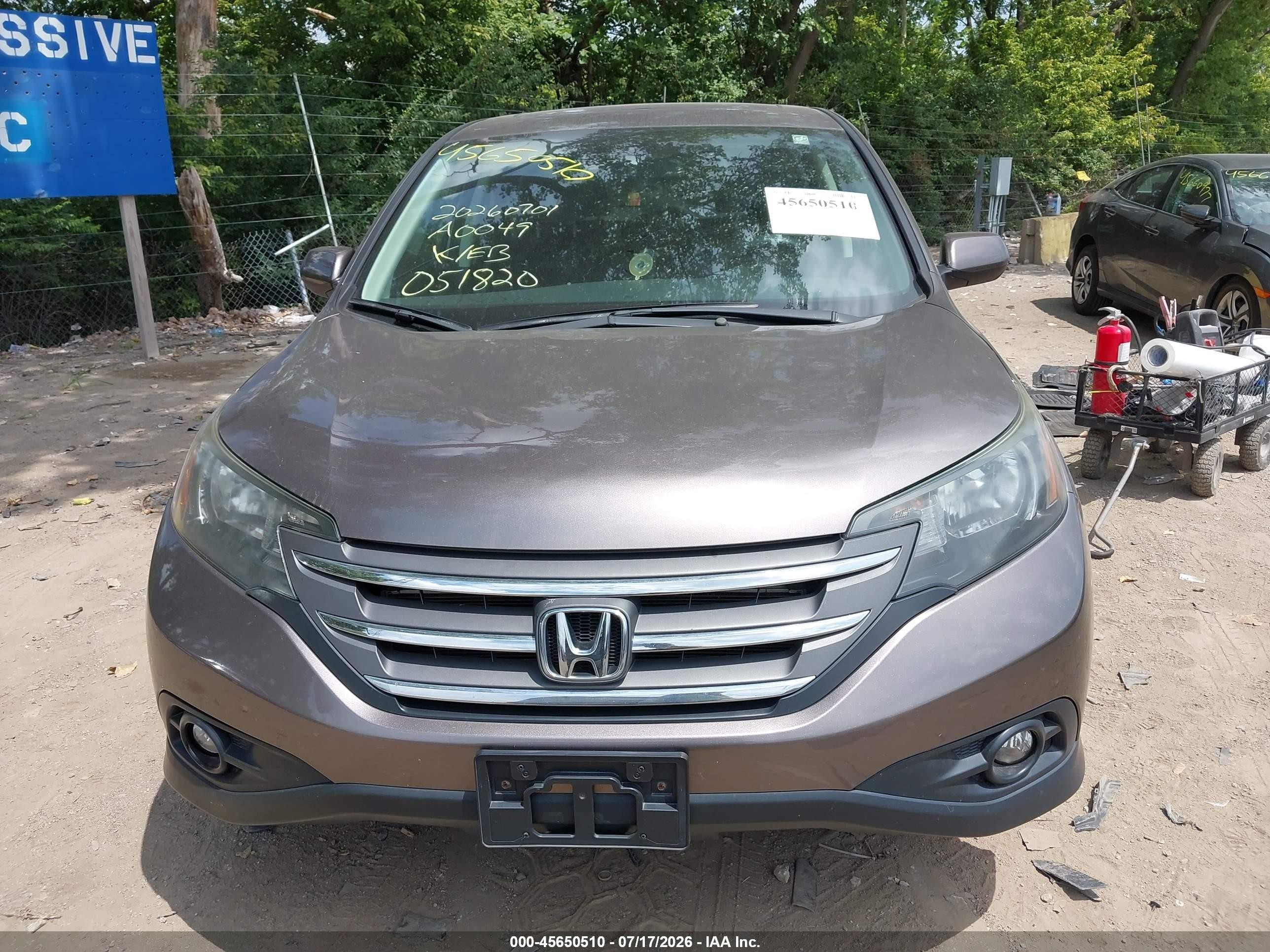 2012 Honda Cr-v Ex Серый vin: 5J6RM4H55CL051820