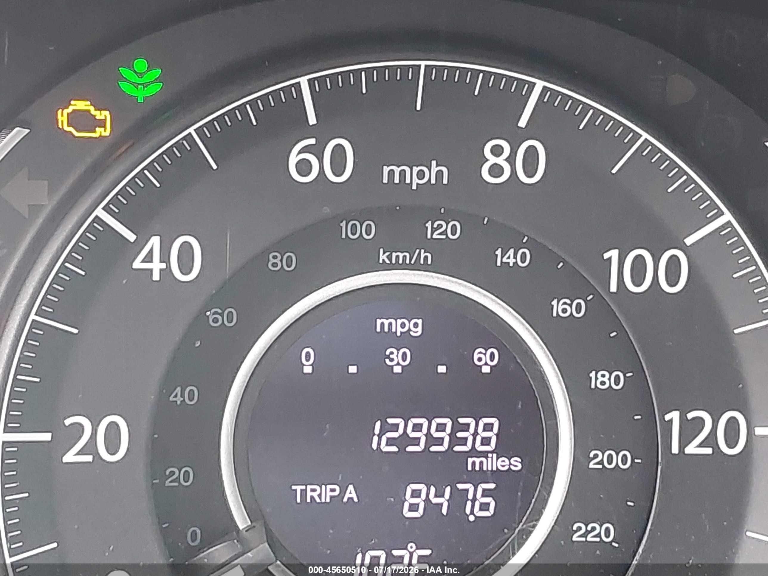 2012 Honda Cr-v Ex Серый vin: 5J6RM4H55CL051820