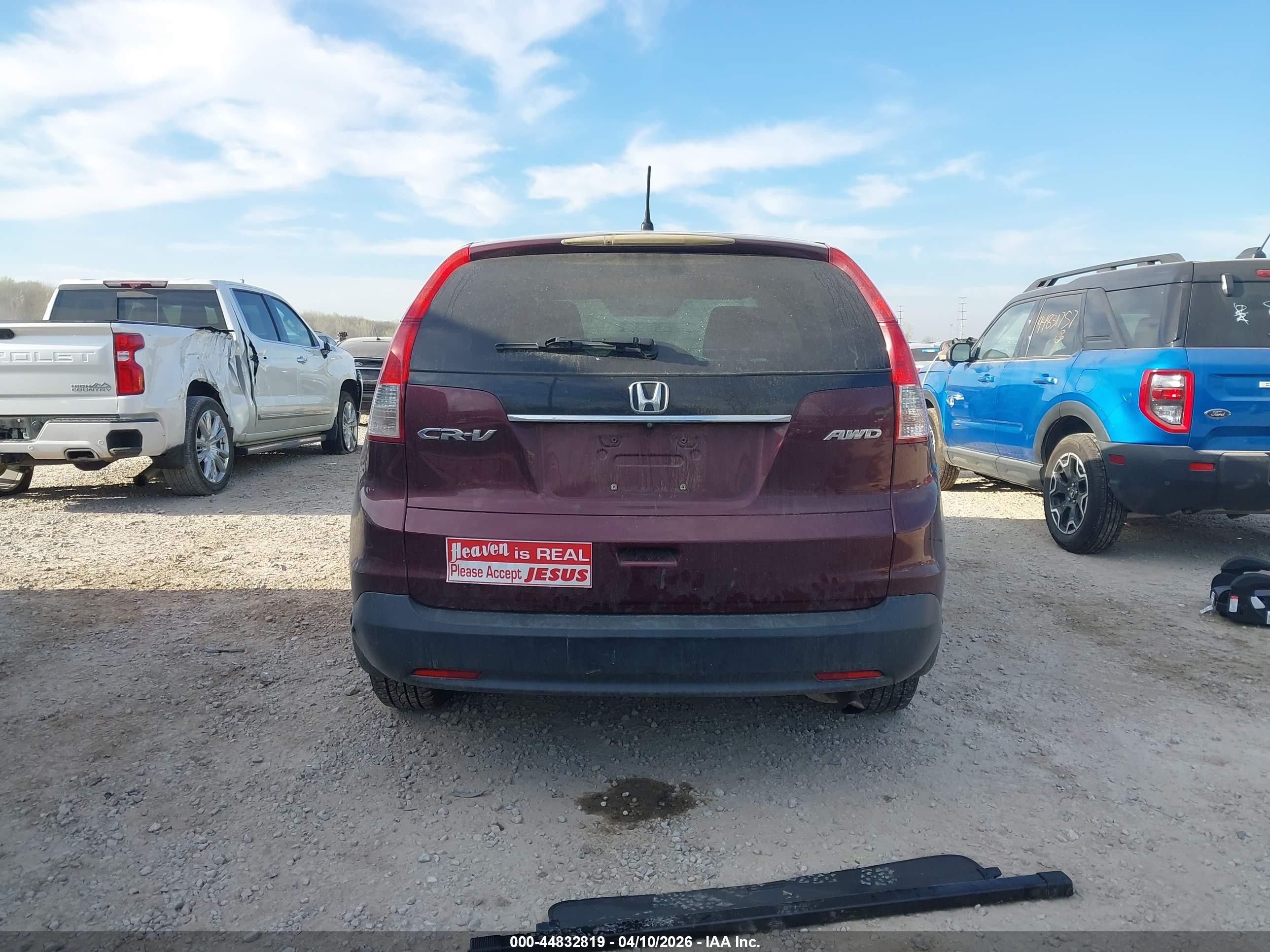2013 Honda Cr-v Ex Бордовый vin: 5J6RM4H55DL054086