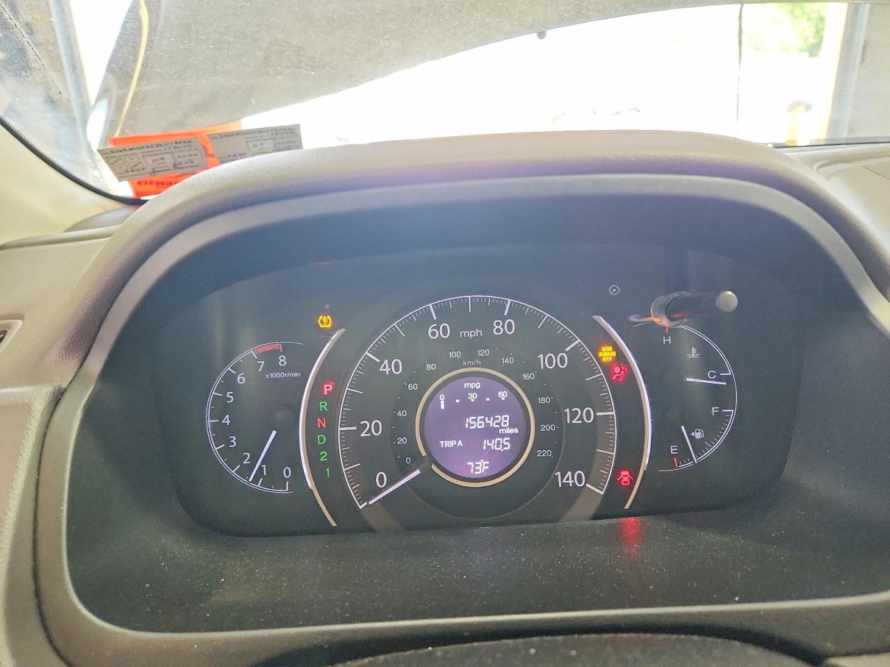 2013 Honda Cr-v Ex Tan vin: 5J6RM4H55DL079022