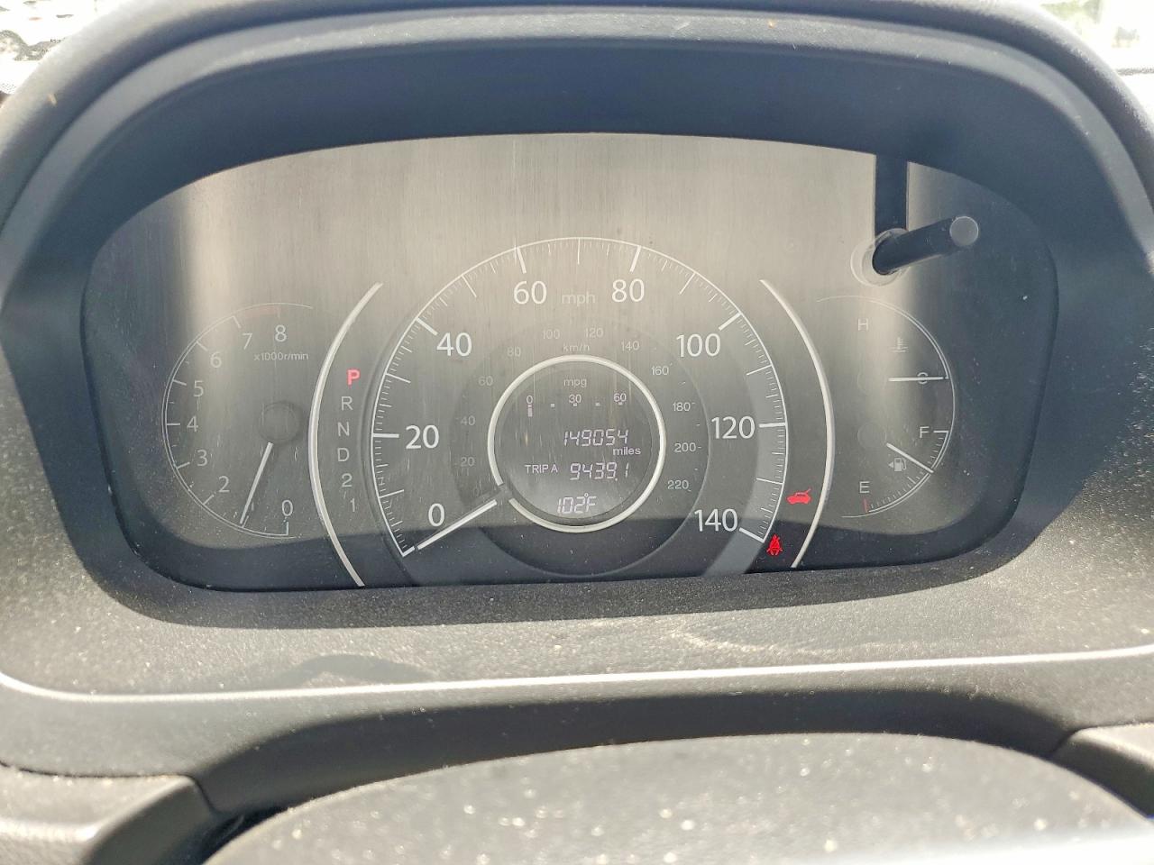 2012 Honda Cr-v Ex Blue vin: 5J6RM4H56CL000231