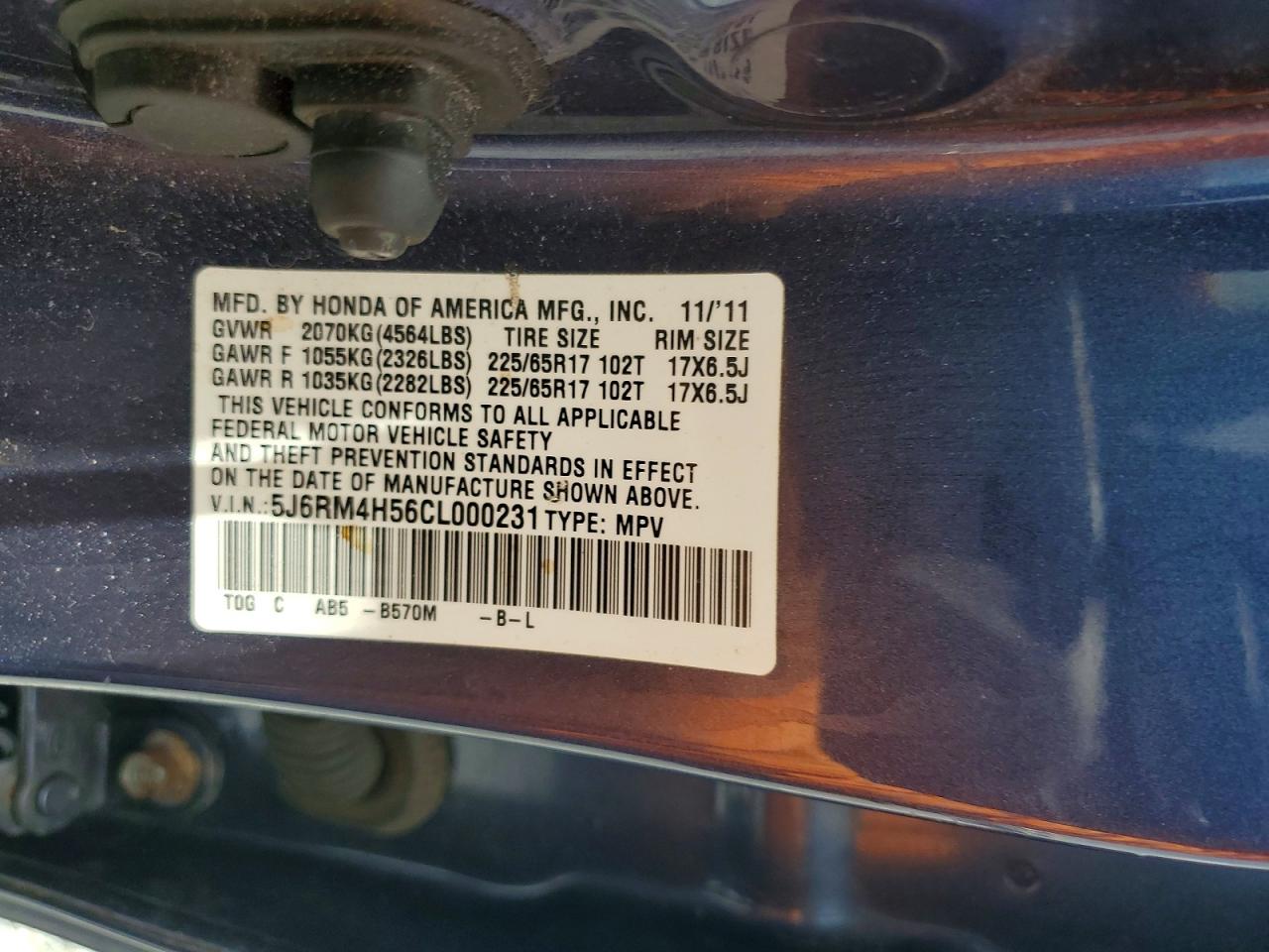 2012 Honda Cr-v Ex Blue vin: 5J6RM4H56CL000231
