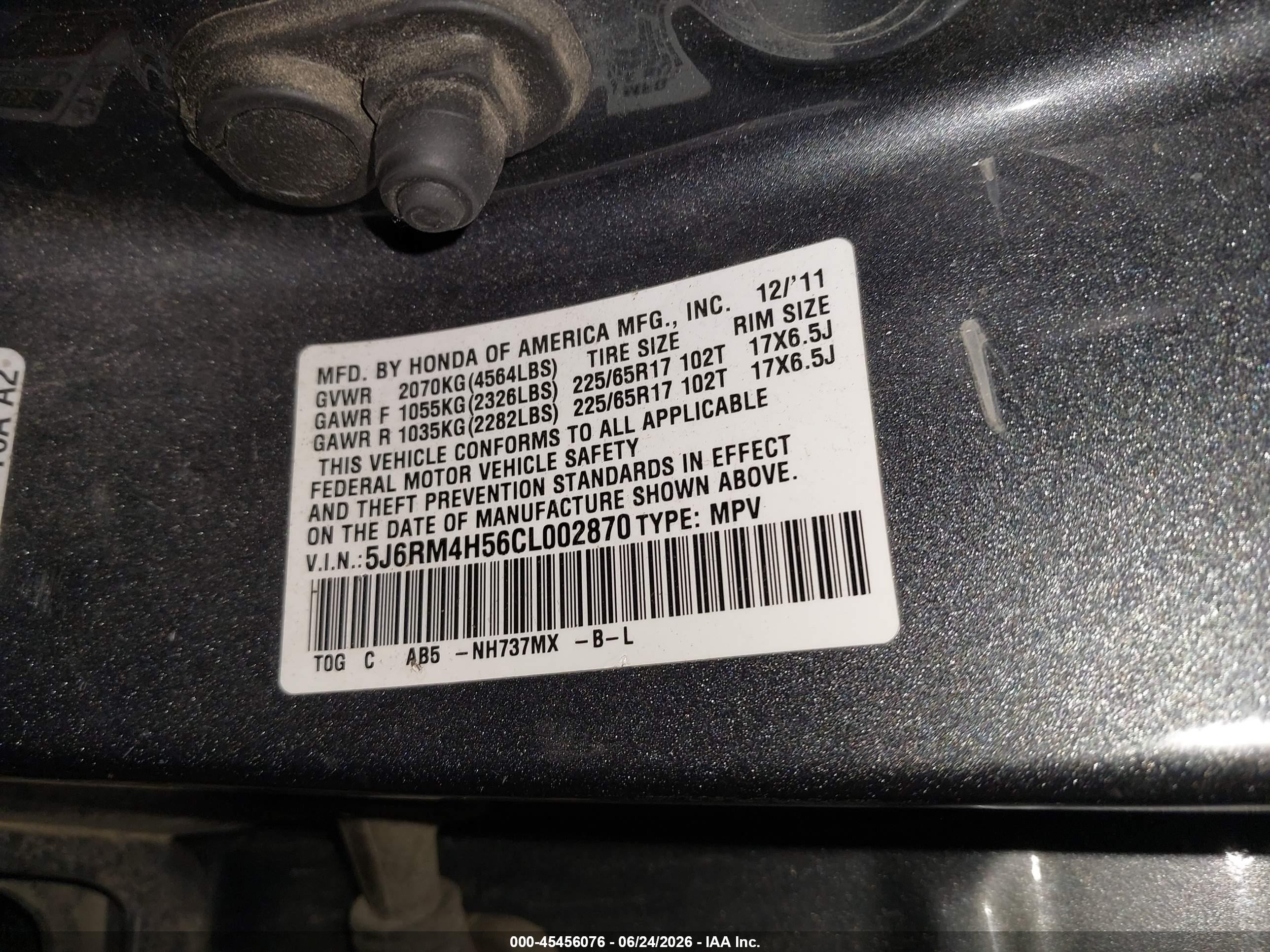 2012 Honda Cr-v Ex Gray vin: 5J6RM4H56CL002870