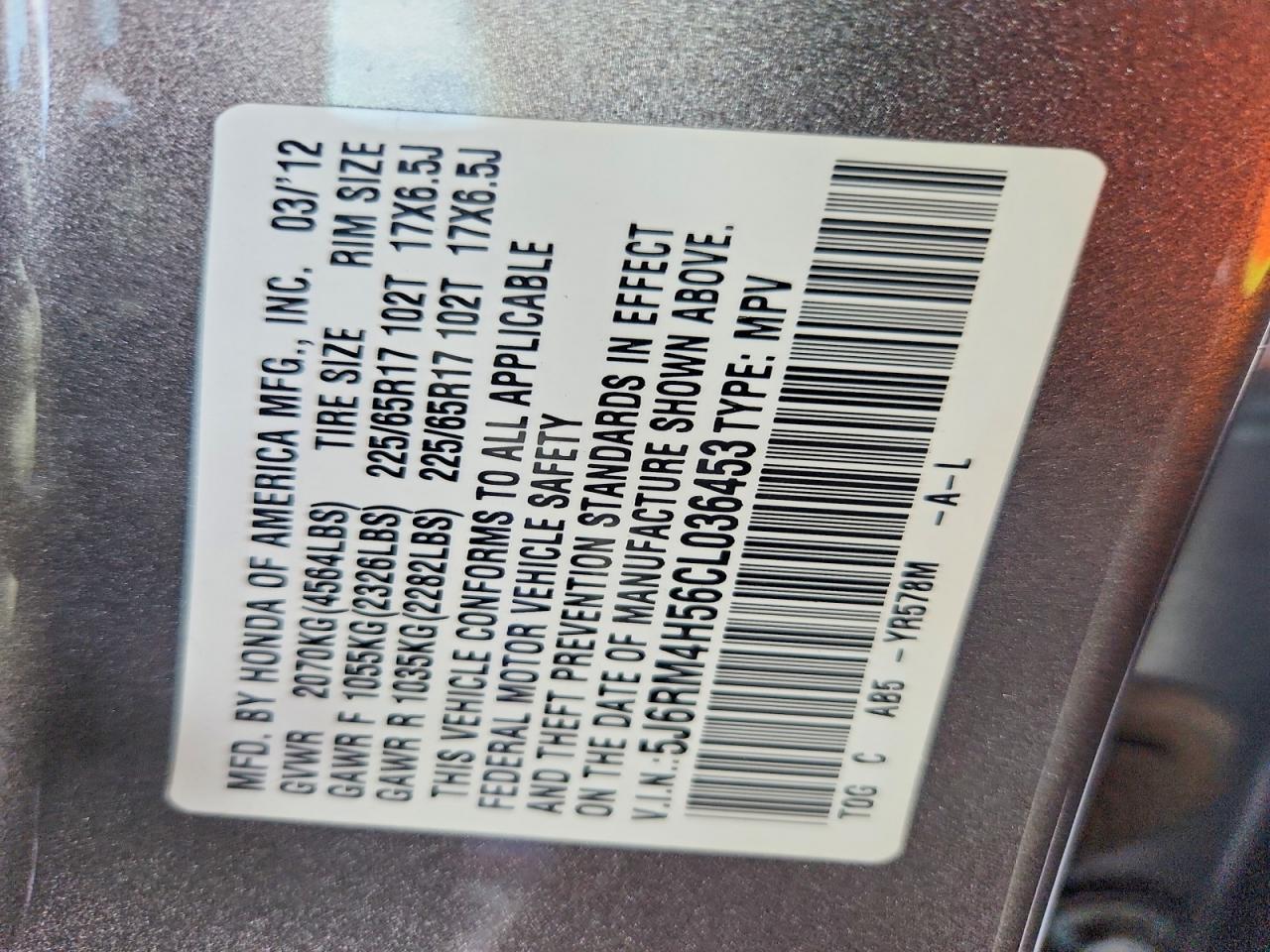 2012 Honda Cr-v Ex Gray vin: 5J6RM4H56CL036453