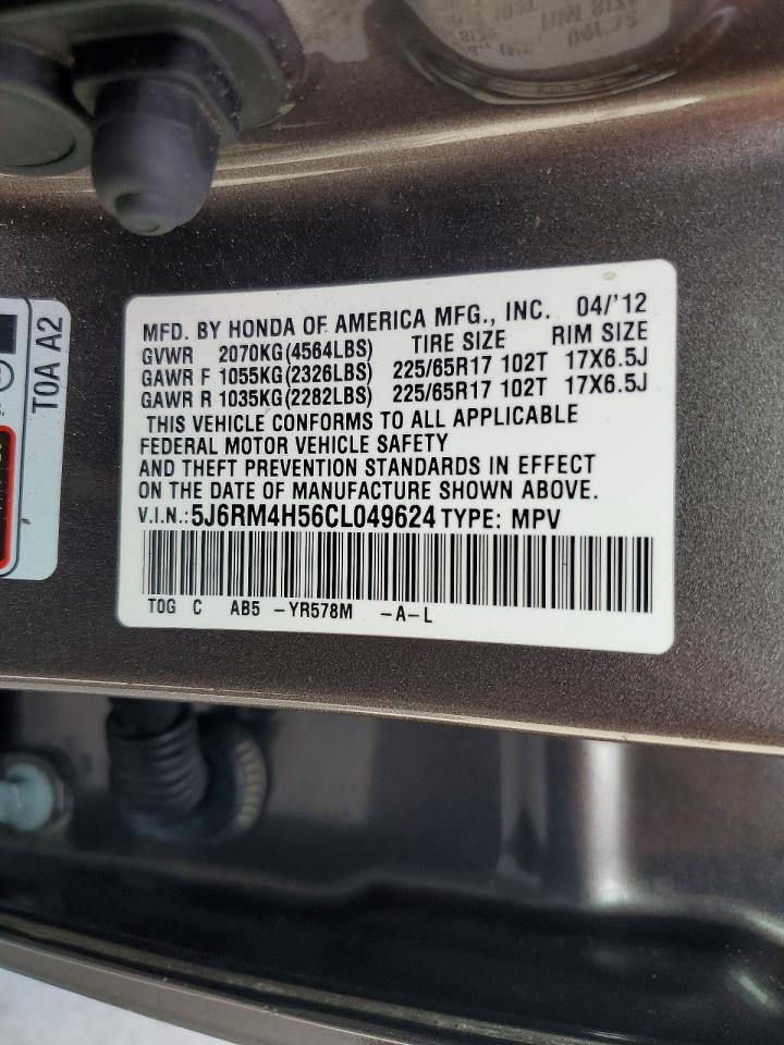 2012 Honda Cr-v Ex Brown vin: 5J6RM4H56CL049624