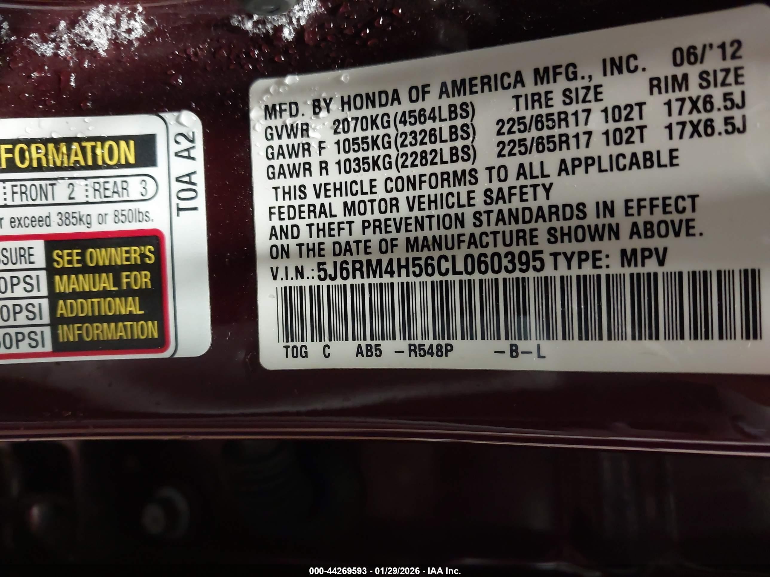 2012 Honda Cr-v Ex Maroon vin: 5J6RM4H56CL060395