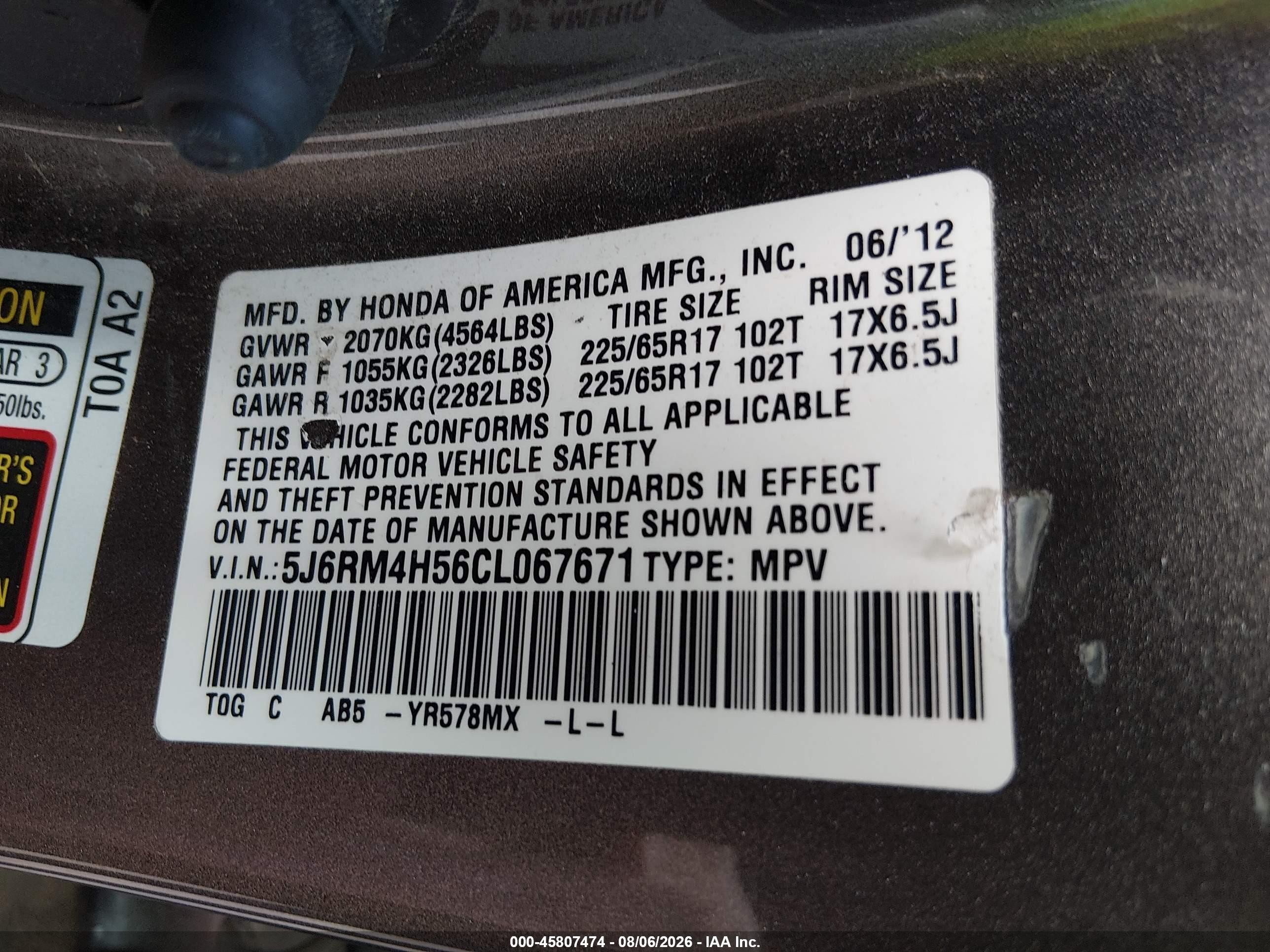 2012 Honda Cr-v Ex Gray vin: 5J6RM4H56CL067671
