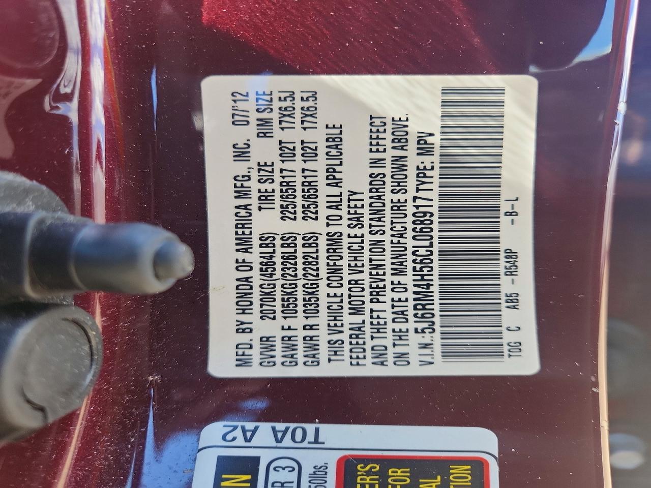 2012 Honda Cr-v Ex Burgundy vin: 5J6RM4H56CL068917