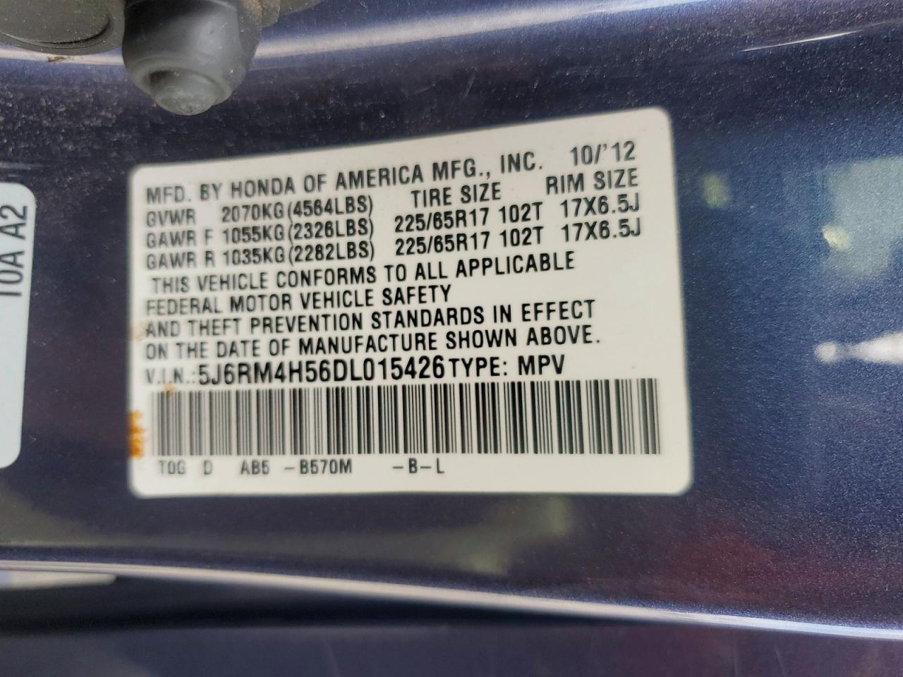 2013 Honda Cr-v Ex Blue vin: 5J6RM4H56DL015426
