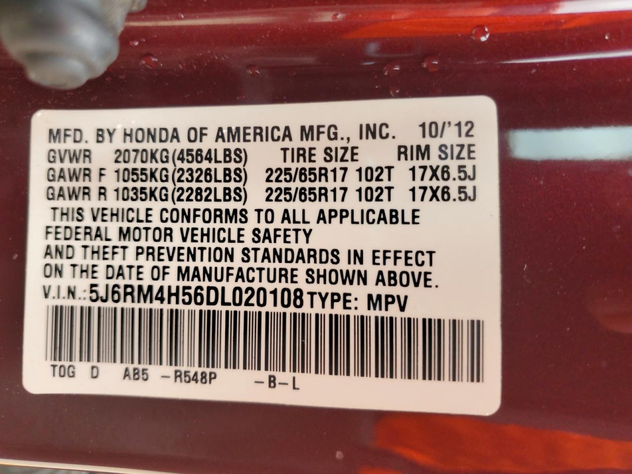 2013 Honda Cr-v Ex Burgundy vin: 5J6RM4H56DL020108