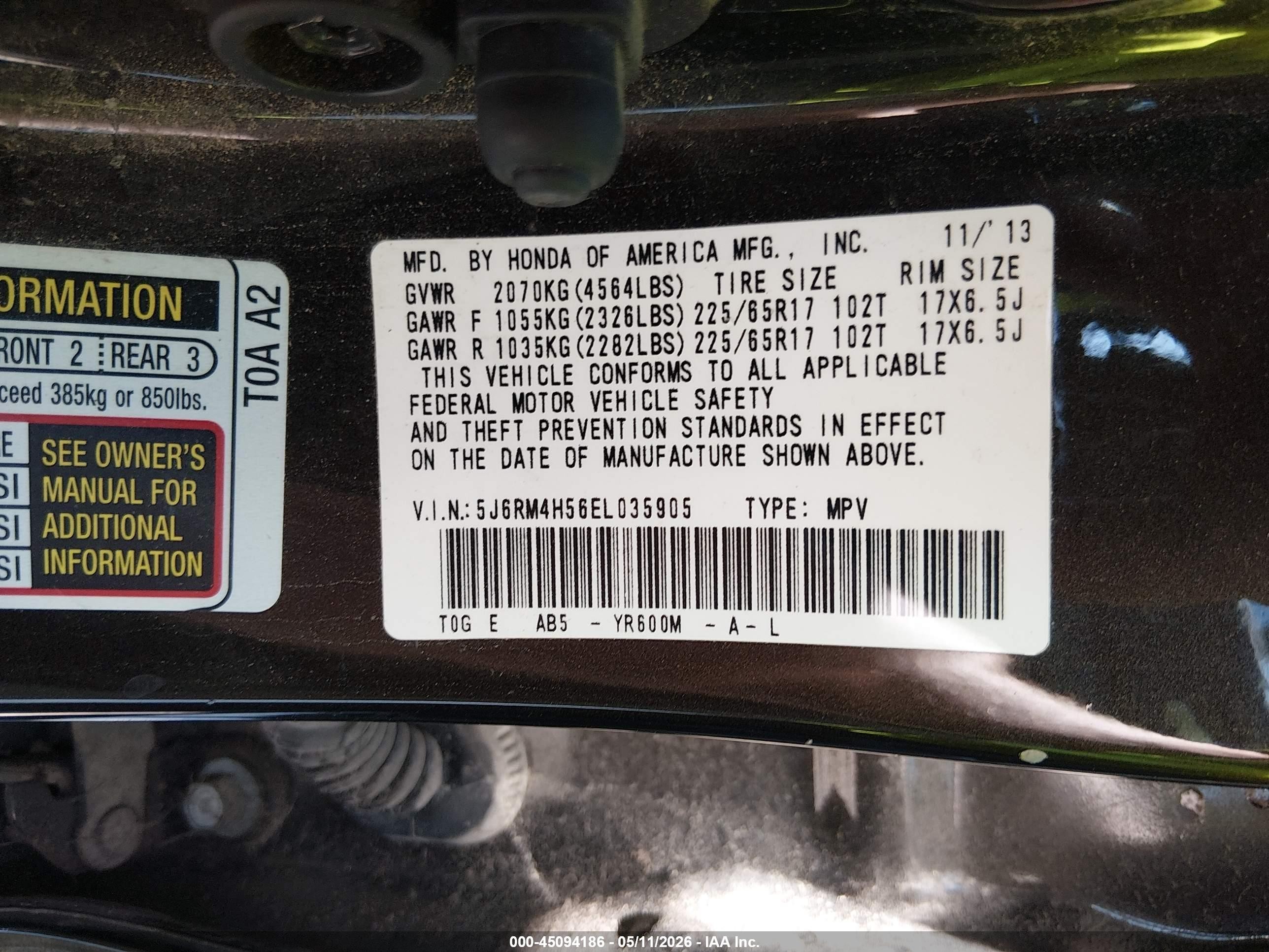 2014 Honda Cr-v Ex Black vin: 5J6RM4H56EL035905