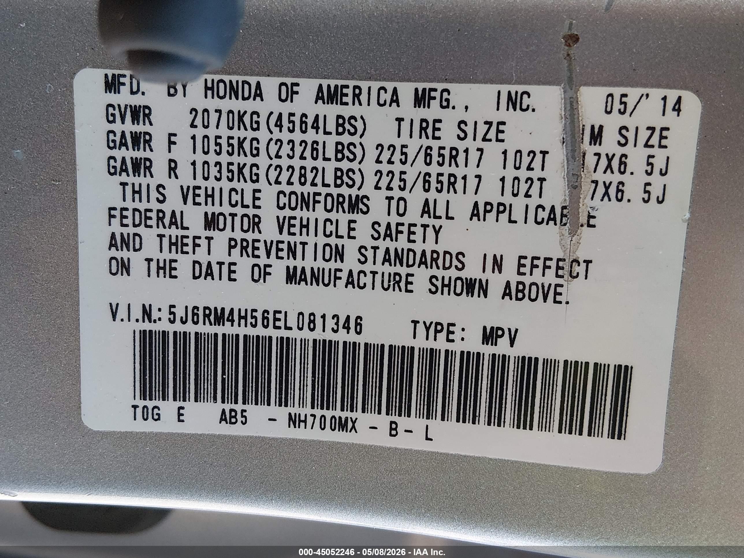 2014 Honda Cr-v Ex Gray vin: 5J6RM4H56EL081346