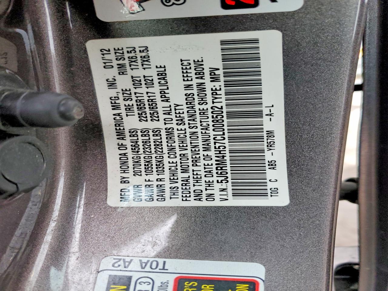 2012 Honda Cr-v Ex Коричневый vin: 5J6RM4H57CL008502