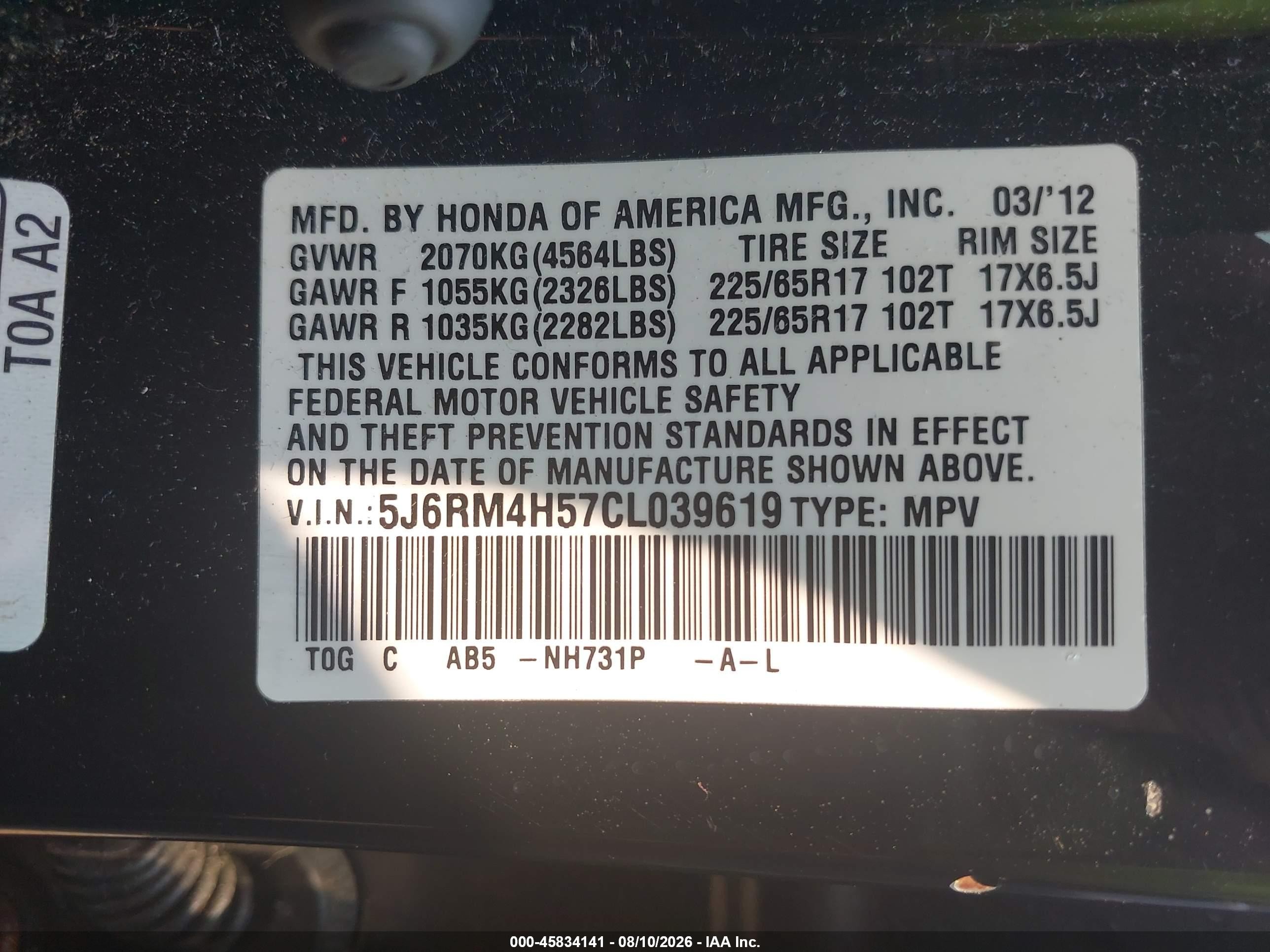 2012 Honda Cr-v Ex Черный vin: 5J6RM4H57CL039619