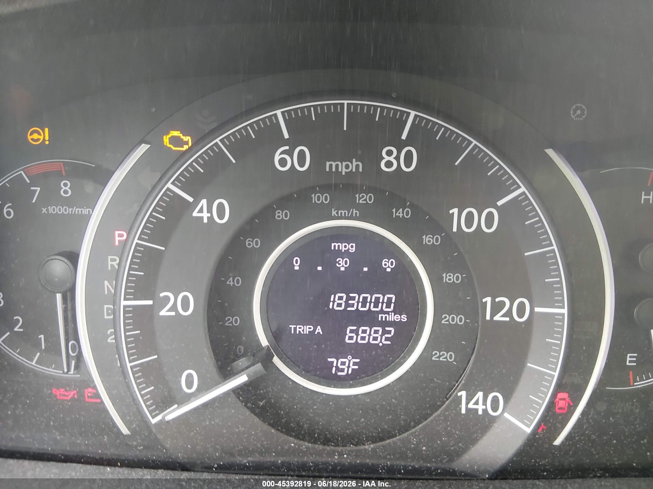 2012 Honda Cr-v Ex Синий vin: 5J6RM4H57CL079599
